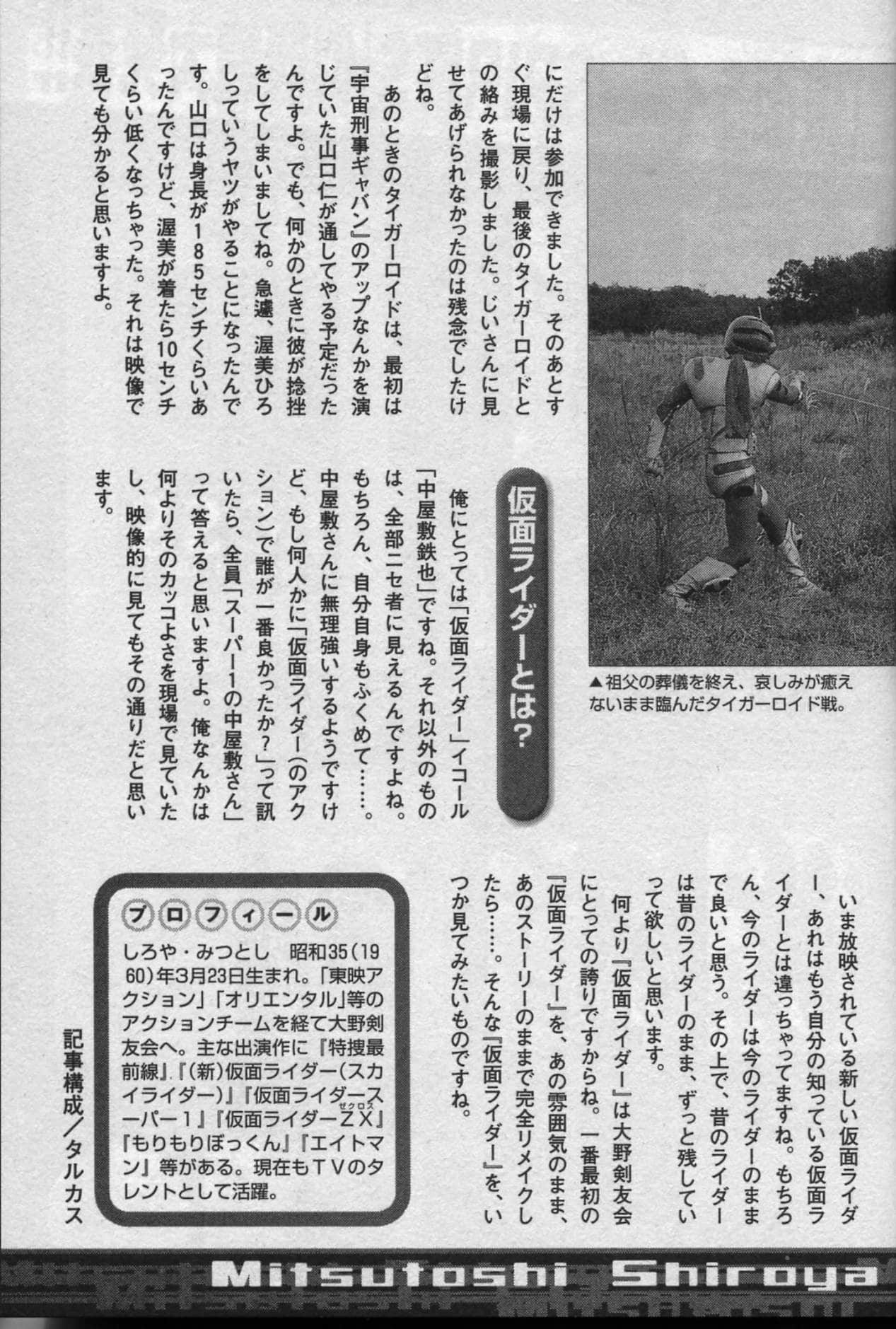 Page 229