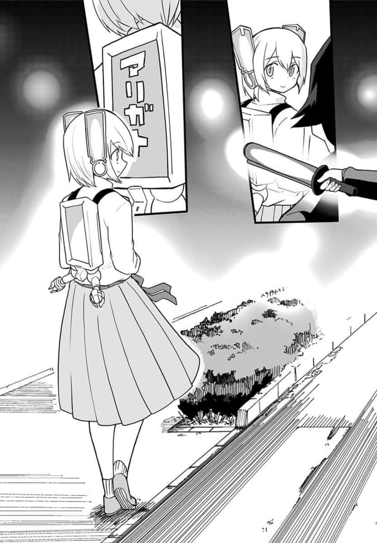 Page 132