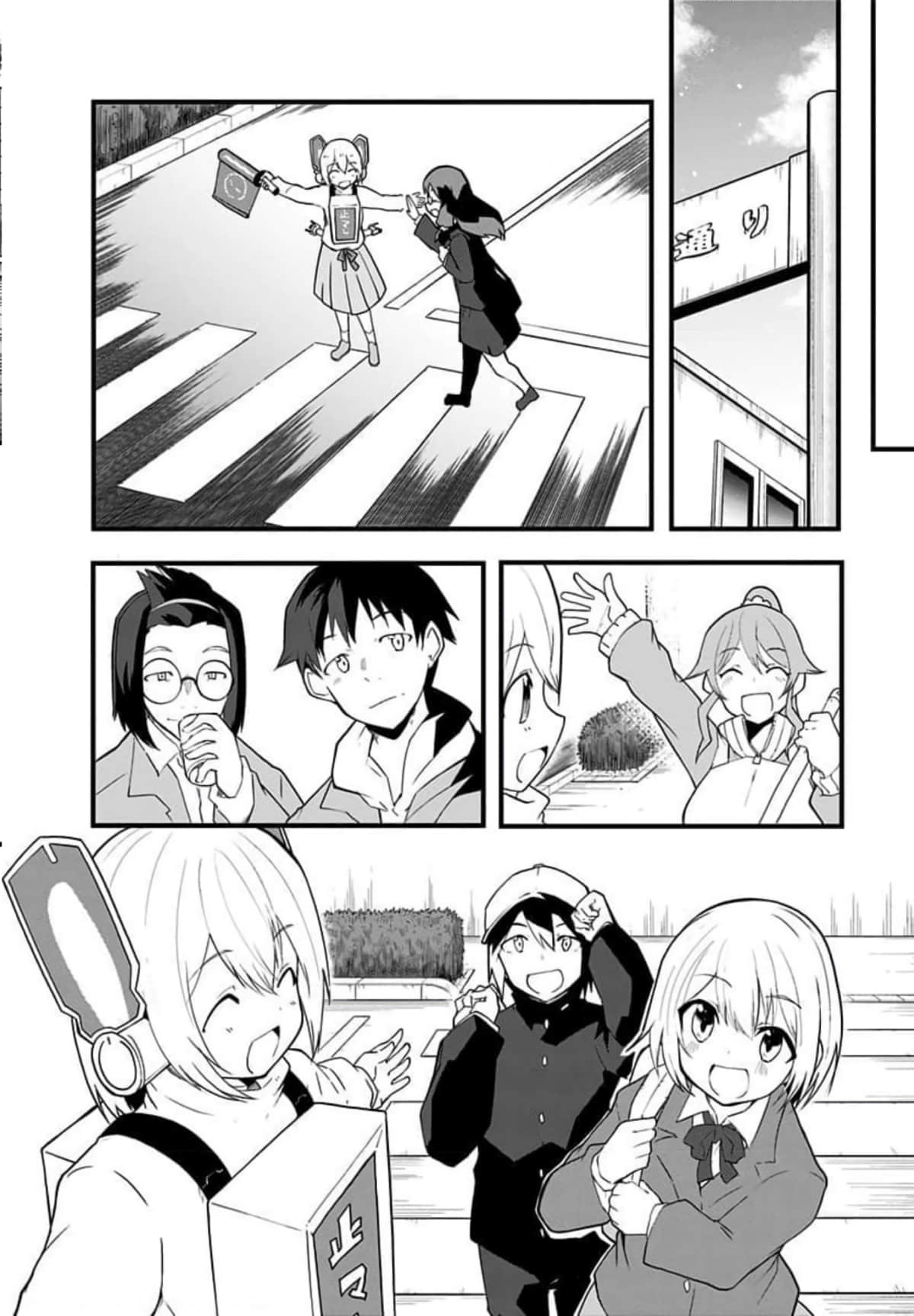 Page 201