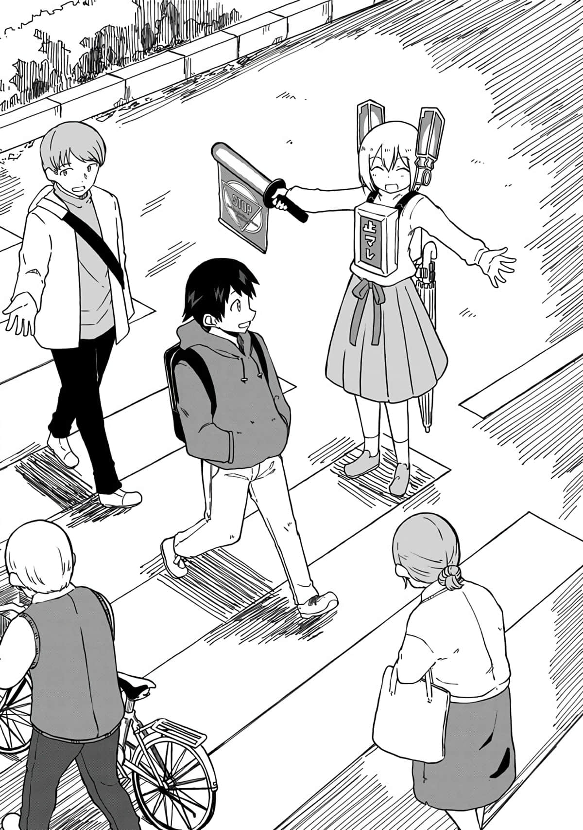 Page 63