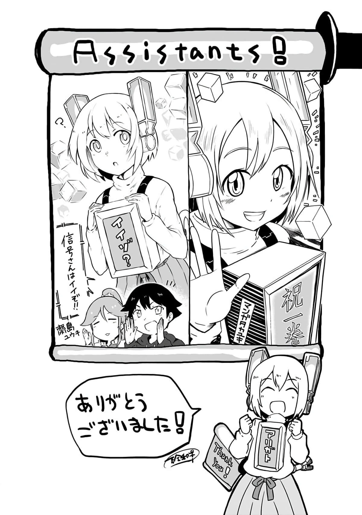Page 157
