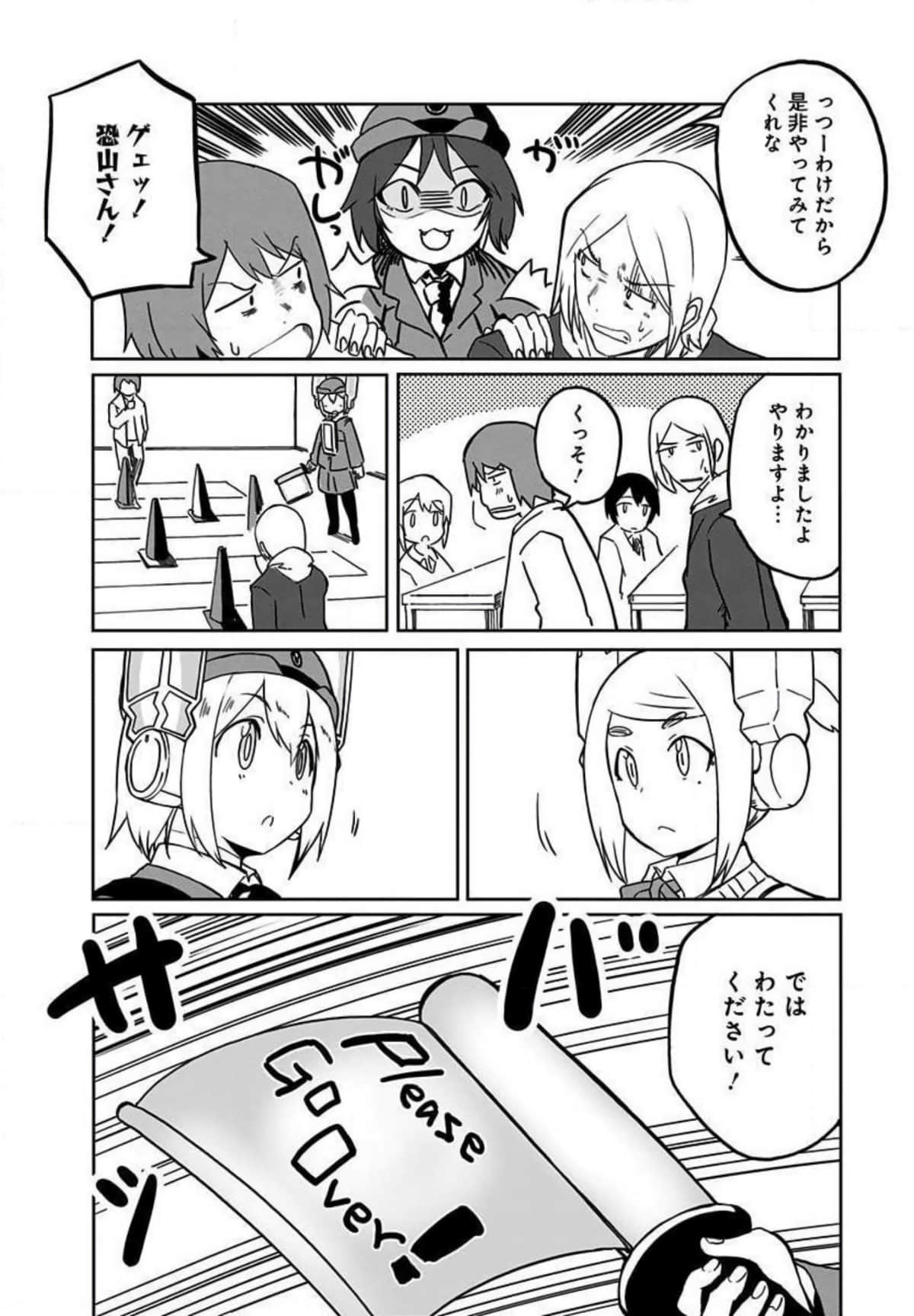 Page 63