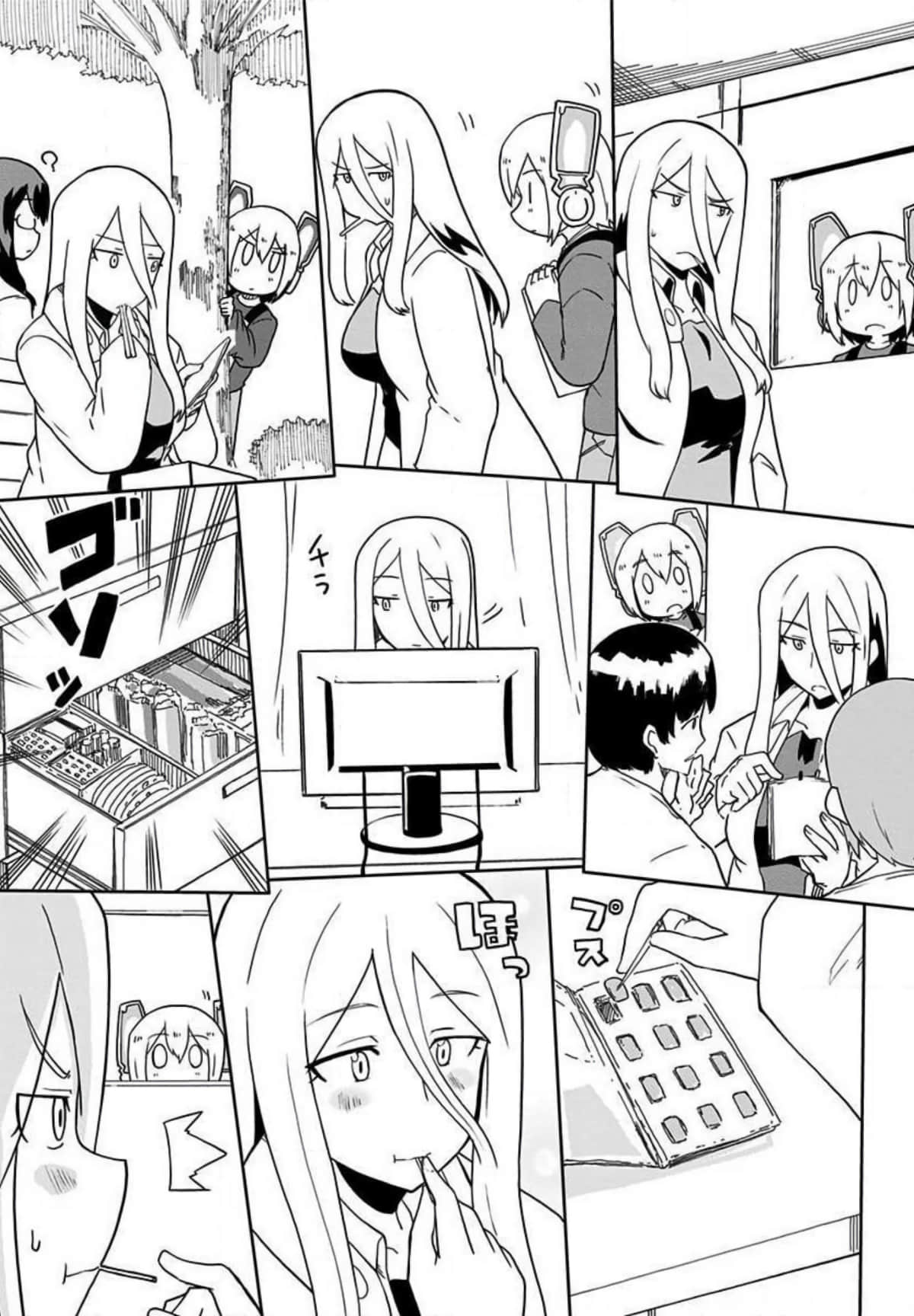 Page 118