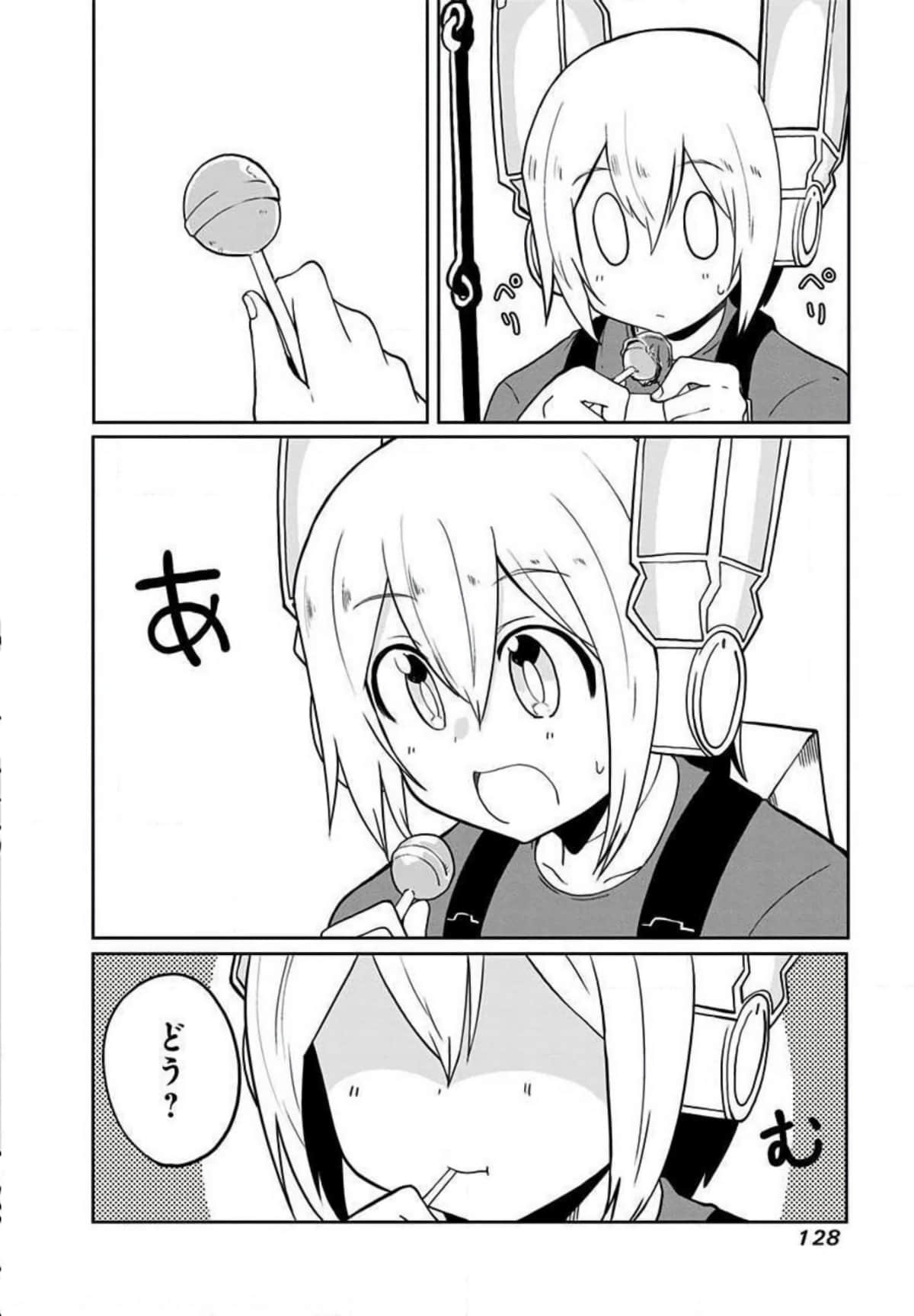 Page 129