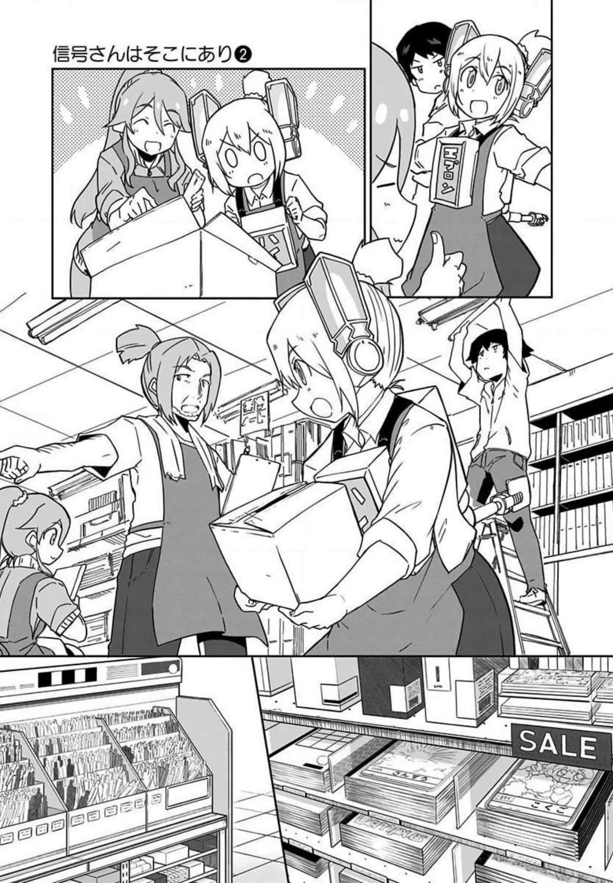 Page 144