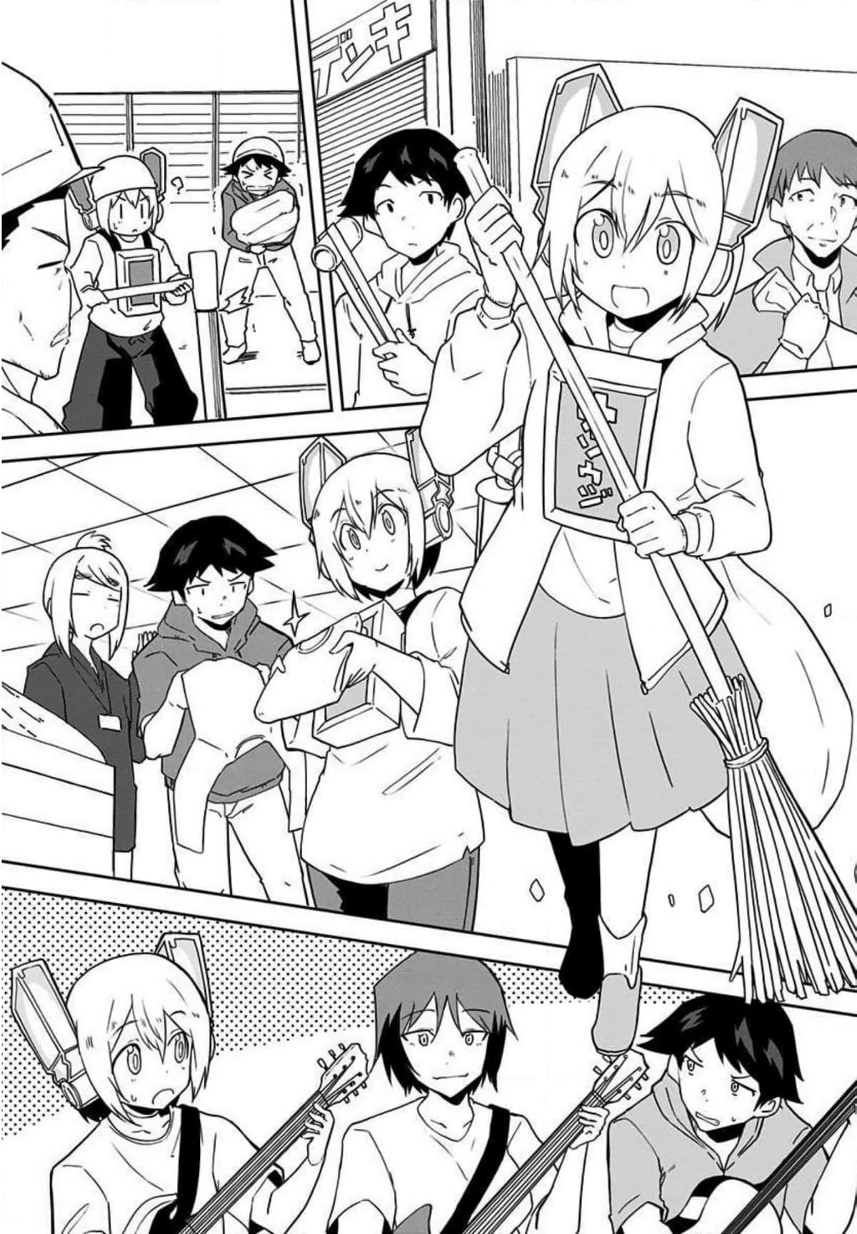 Page 147