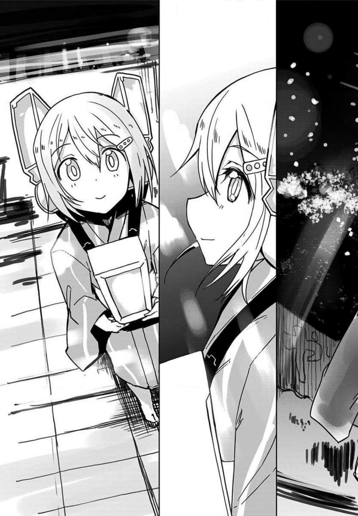 Page 188