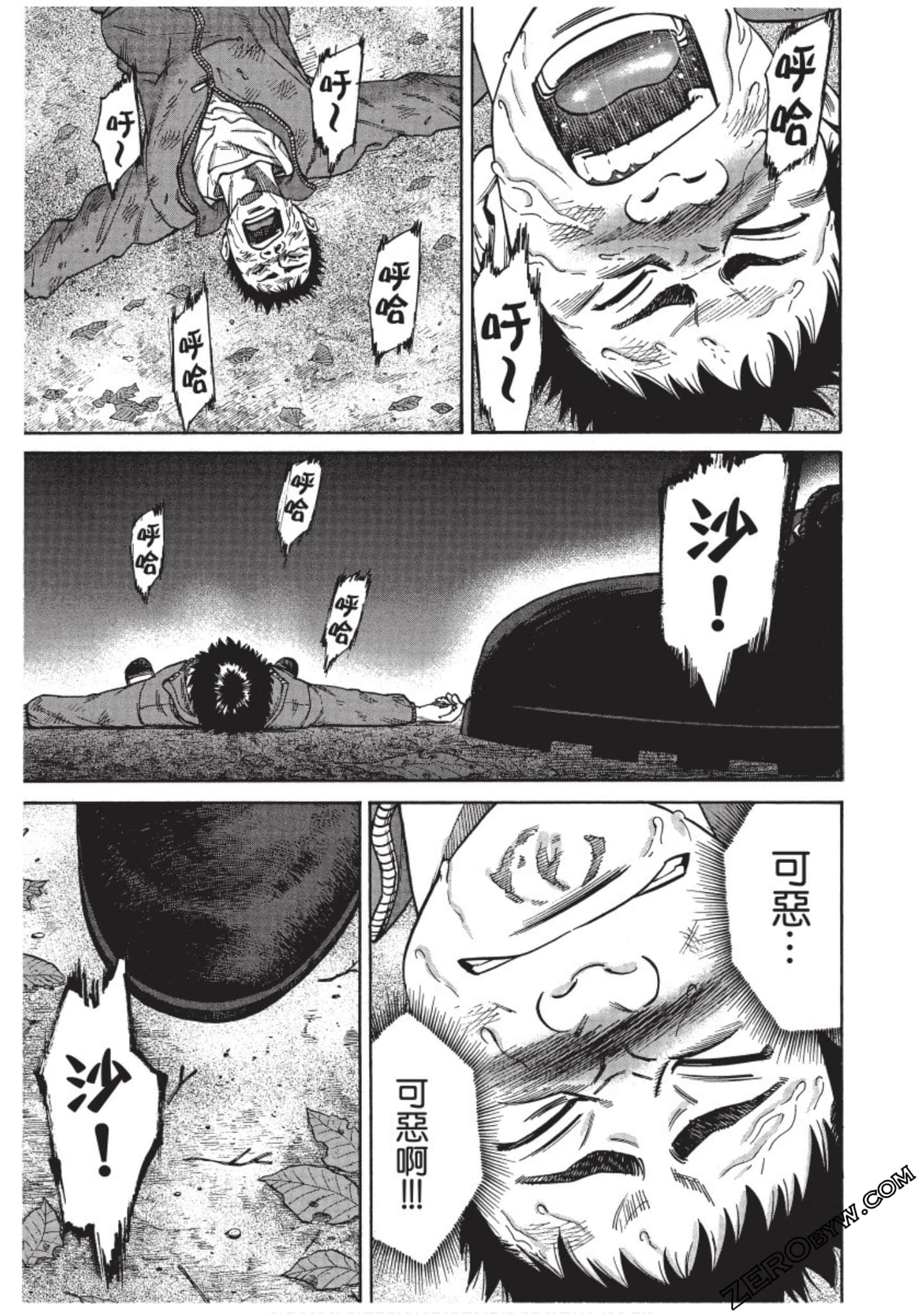 Page 32