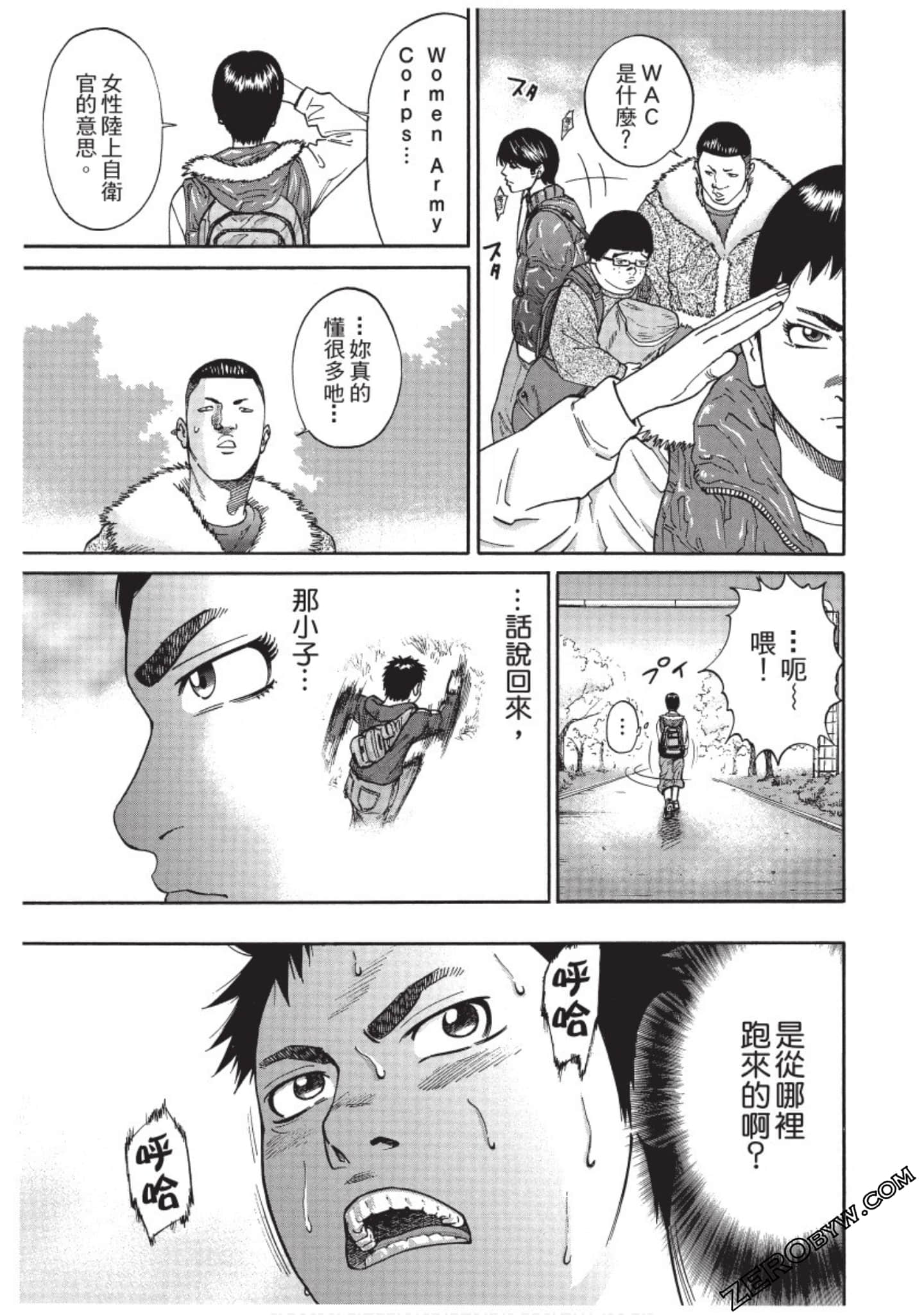 Page 78