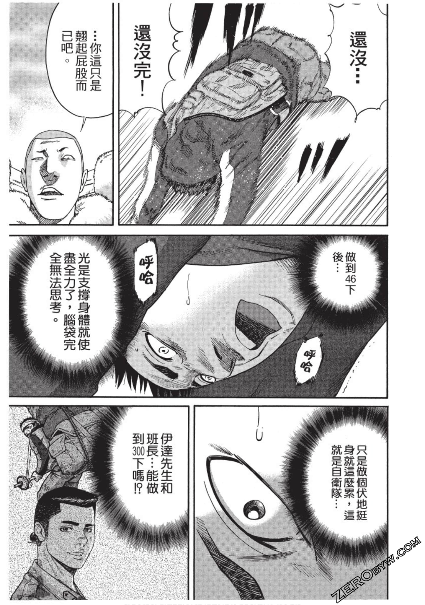 Page 102