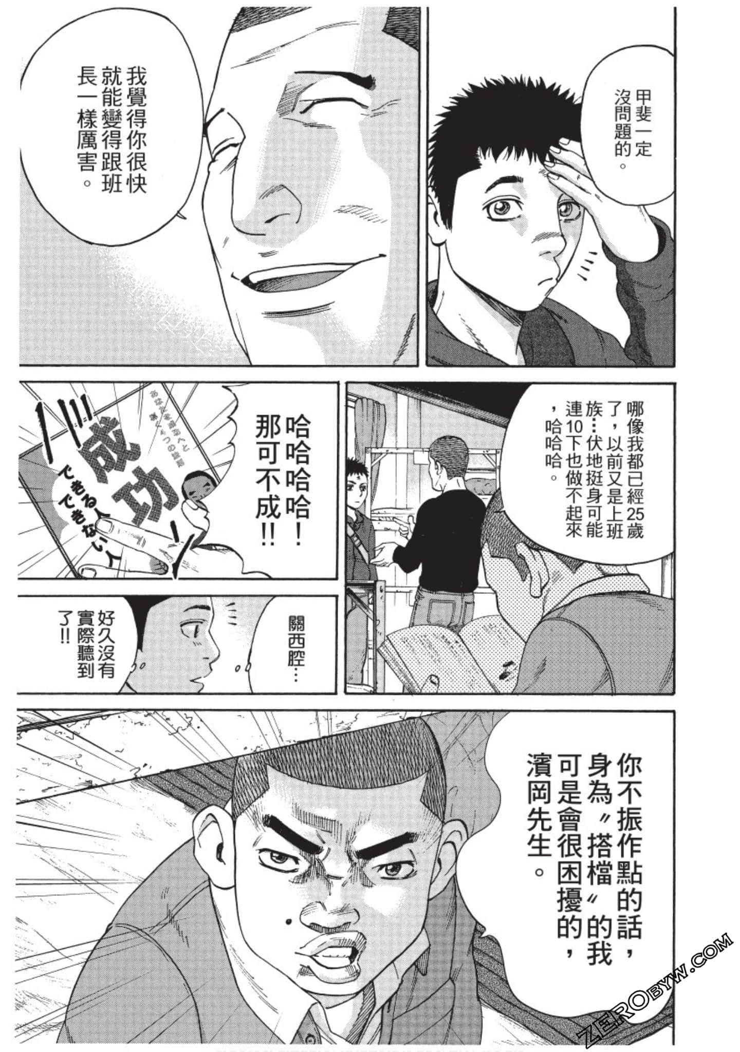 Page 126