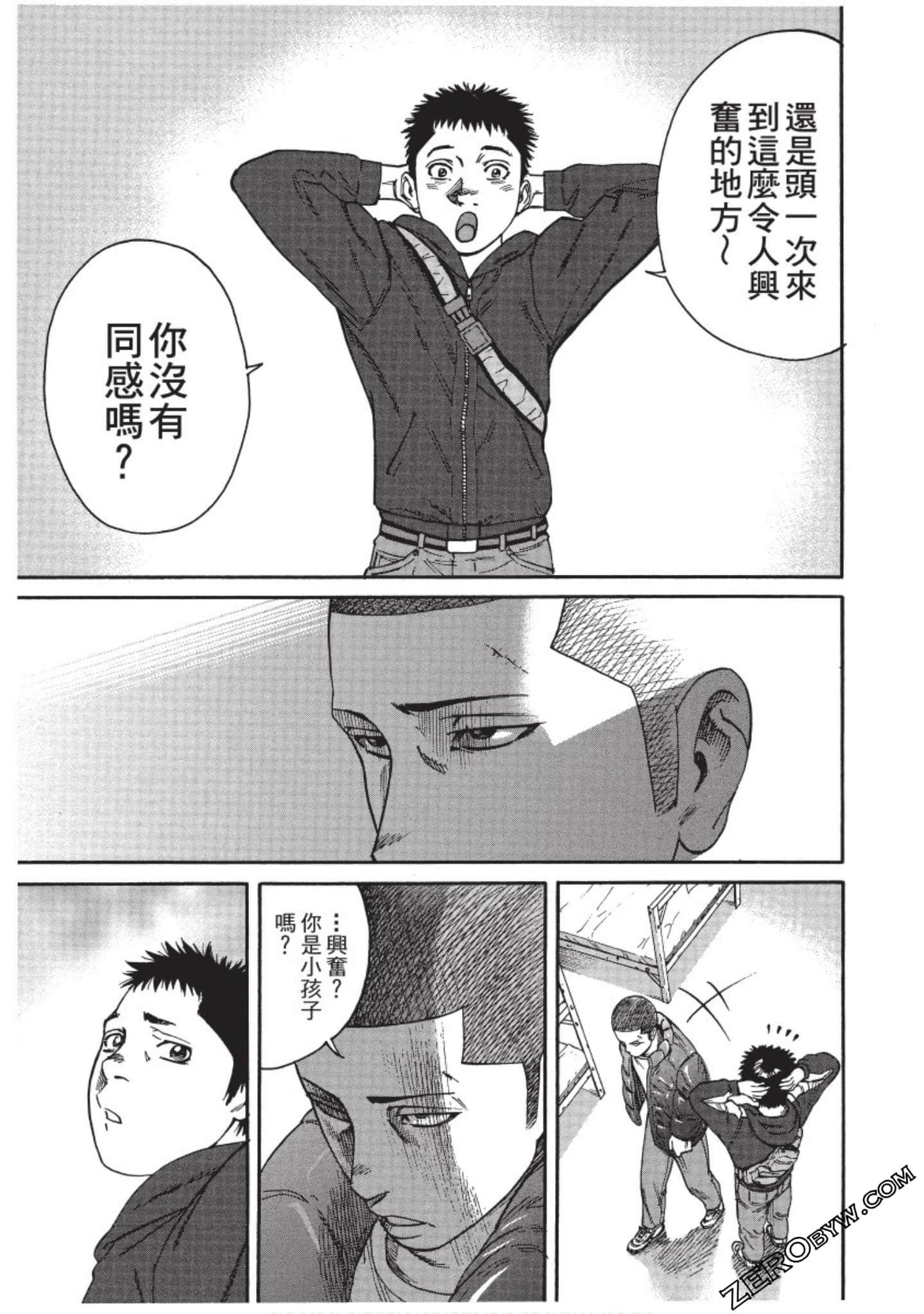 Page 136