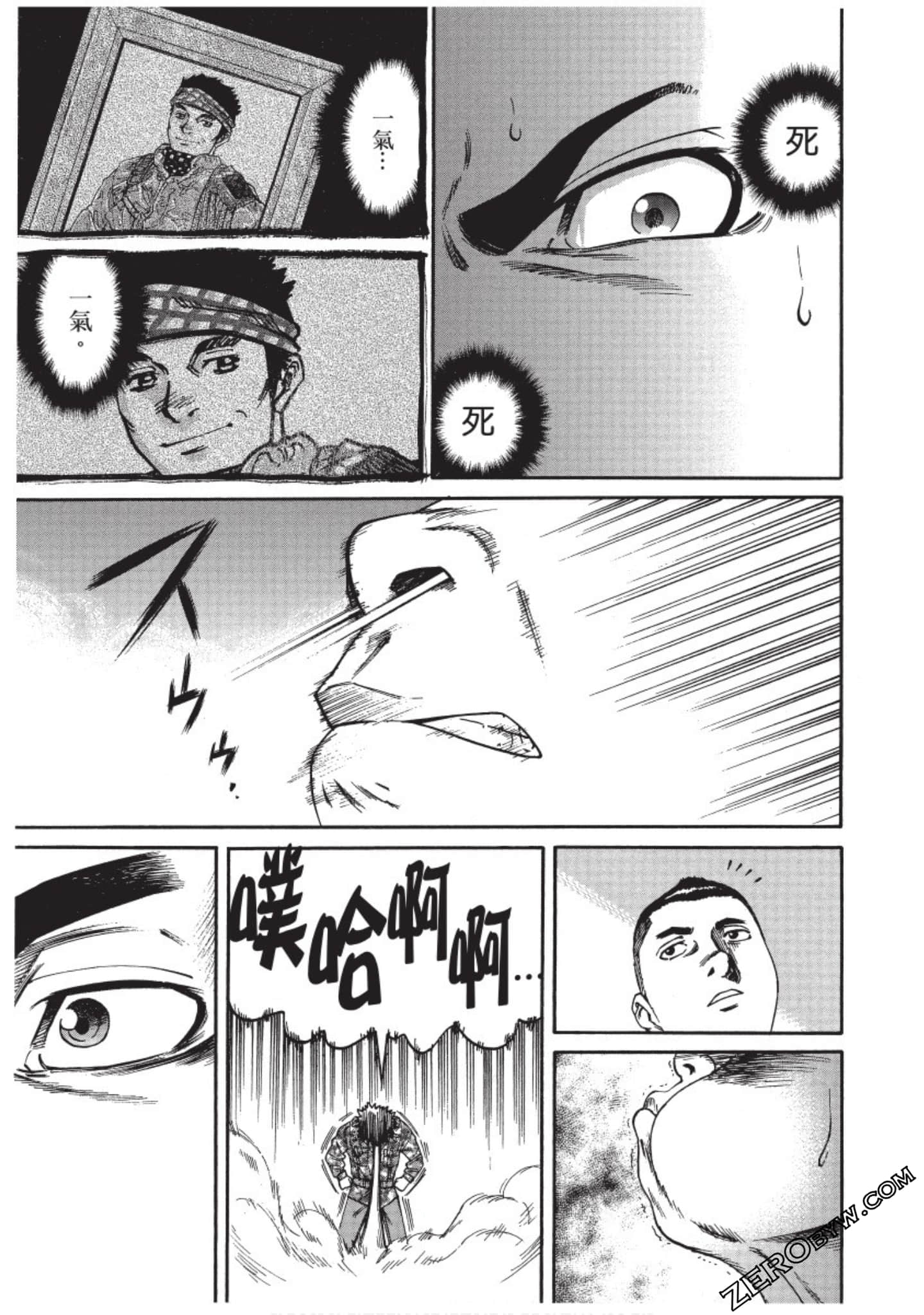 Page 156