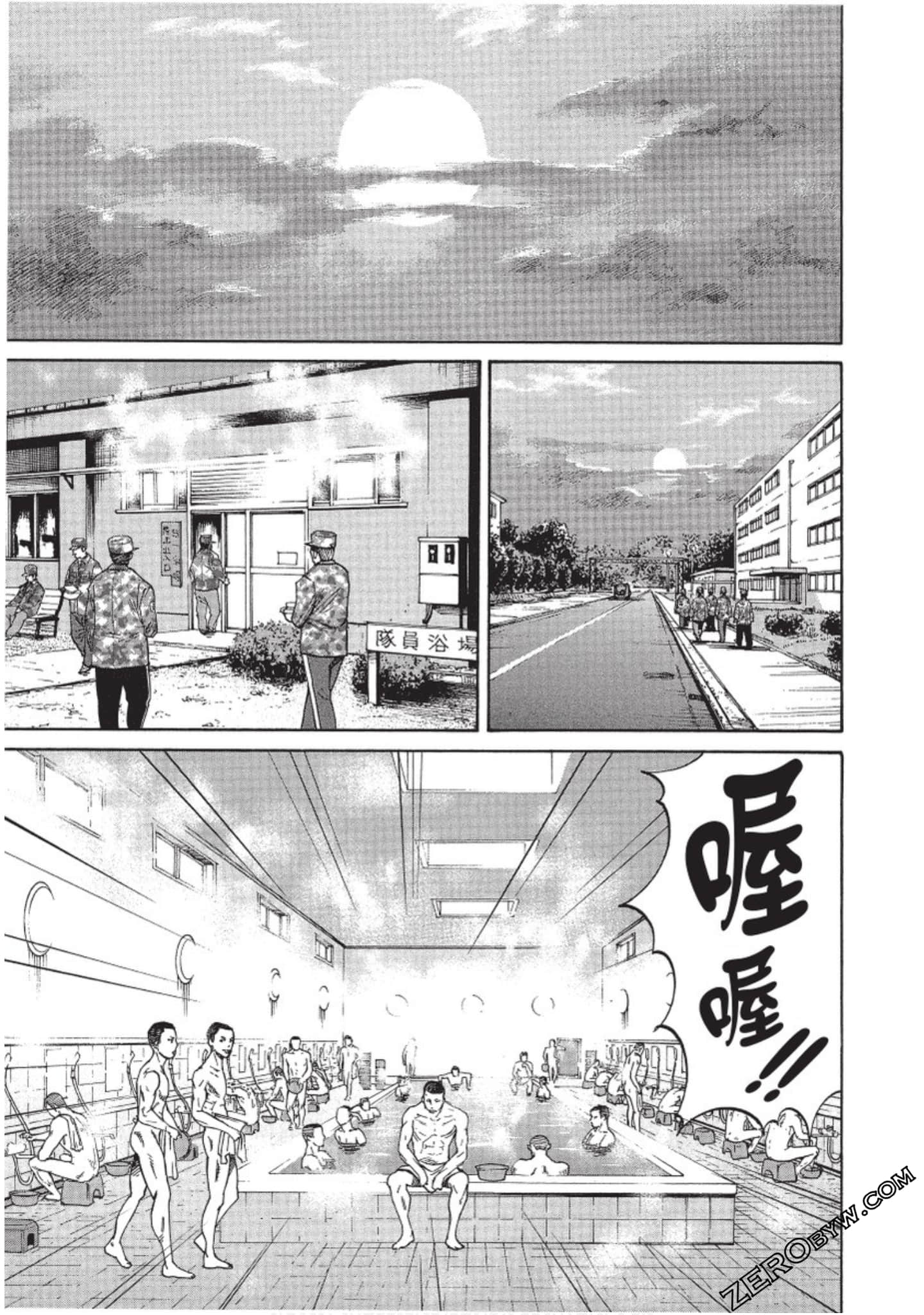 Page 40