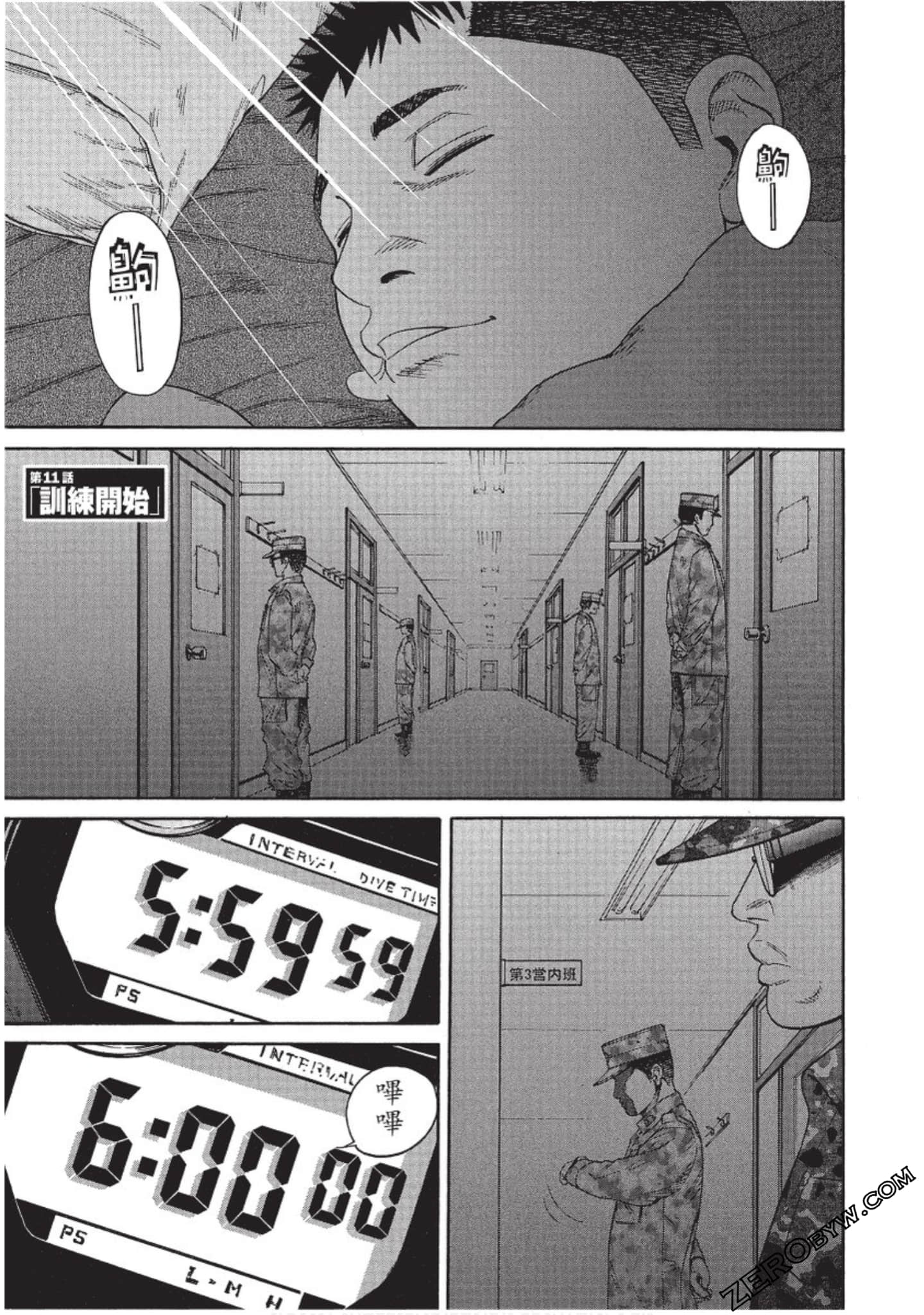 Page 46