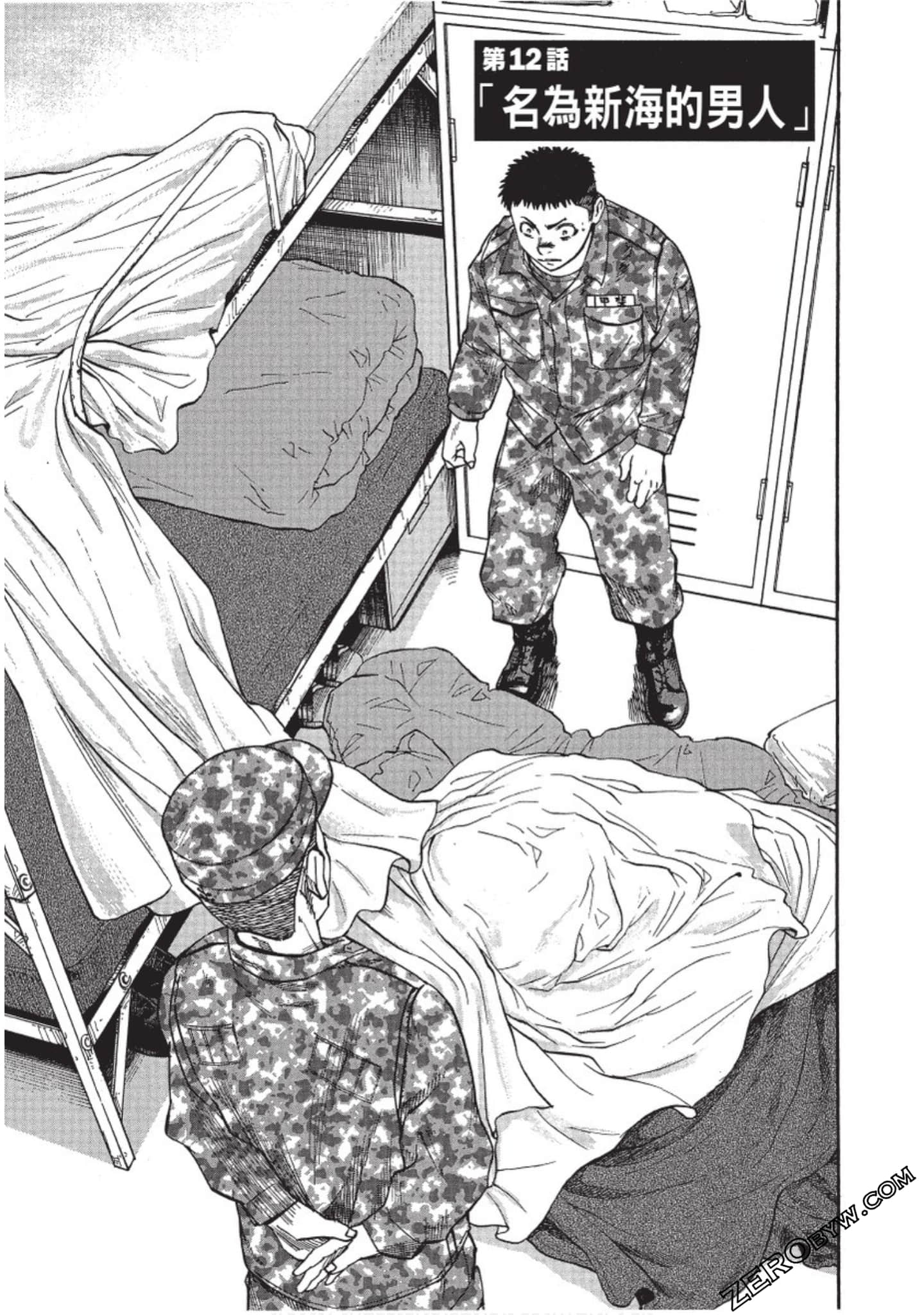 Page 66