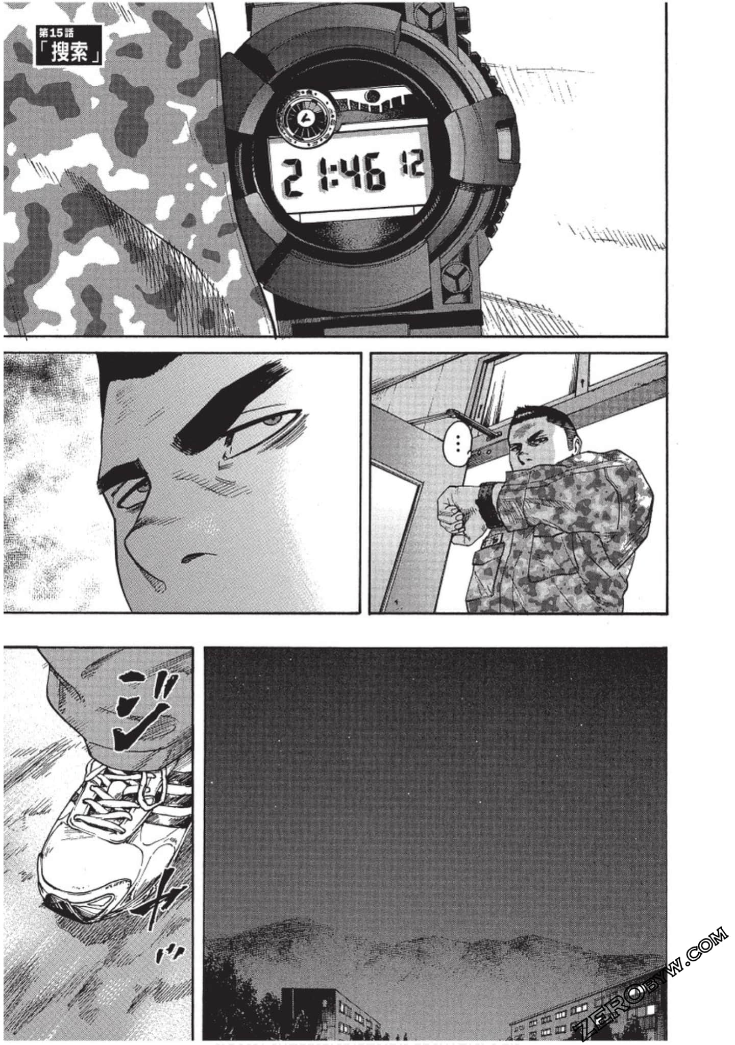 Page 126