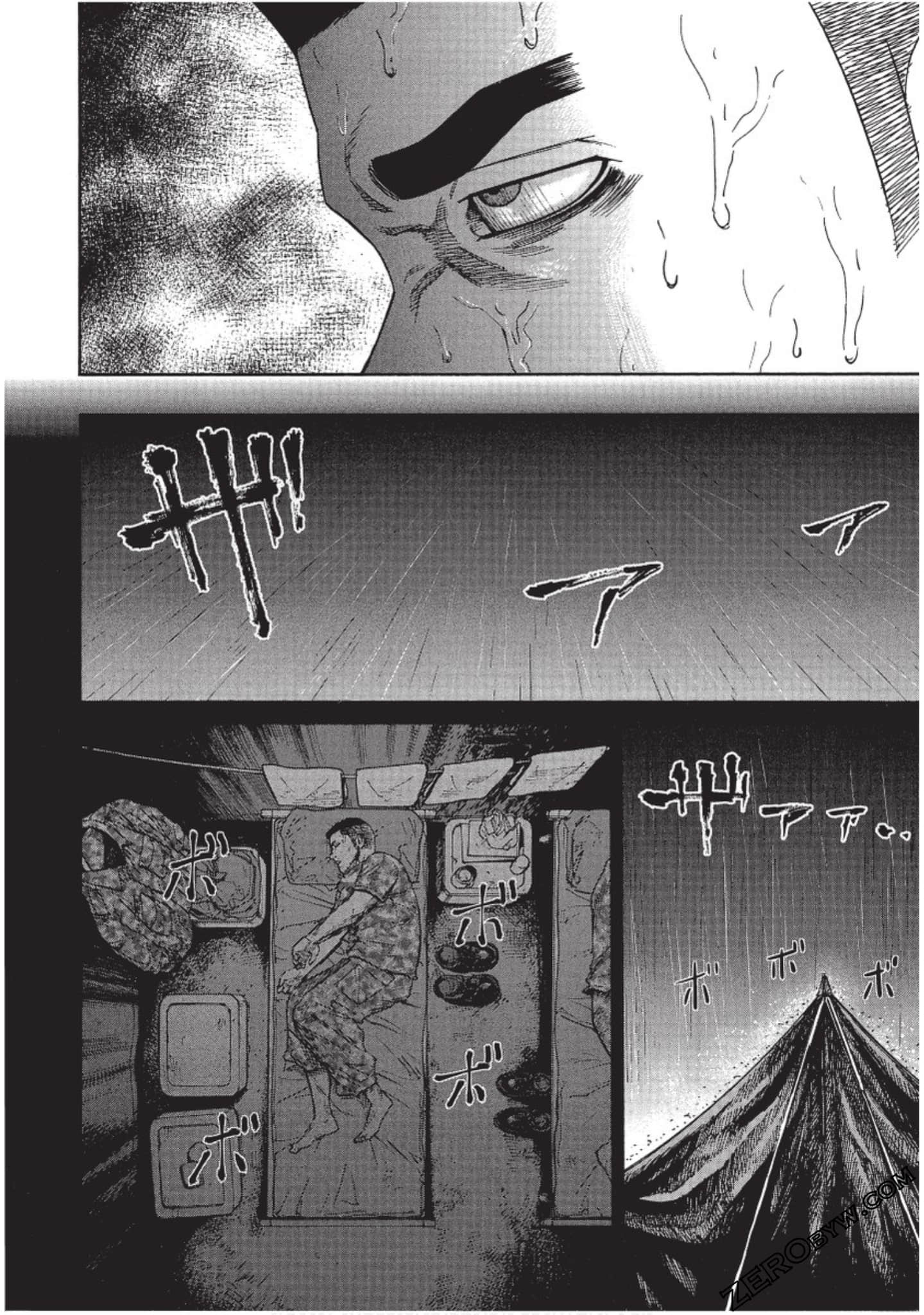 Page 149