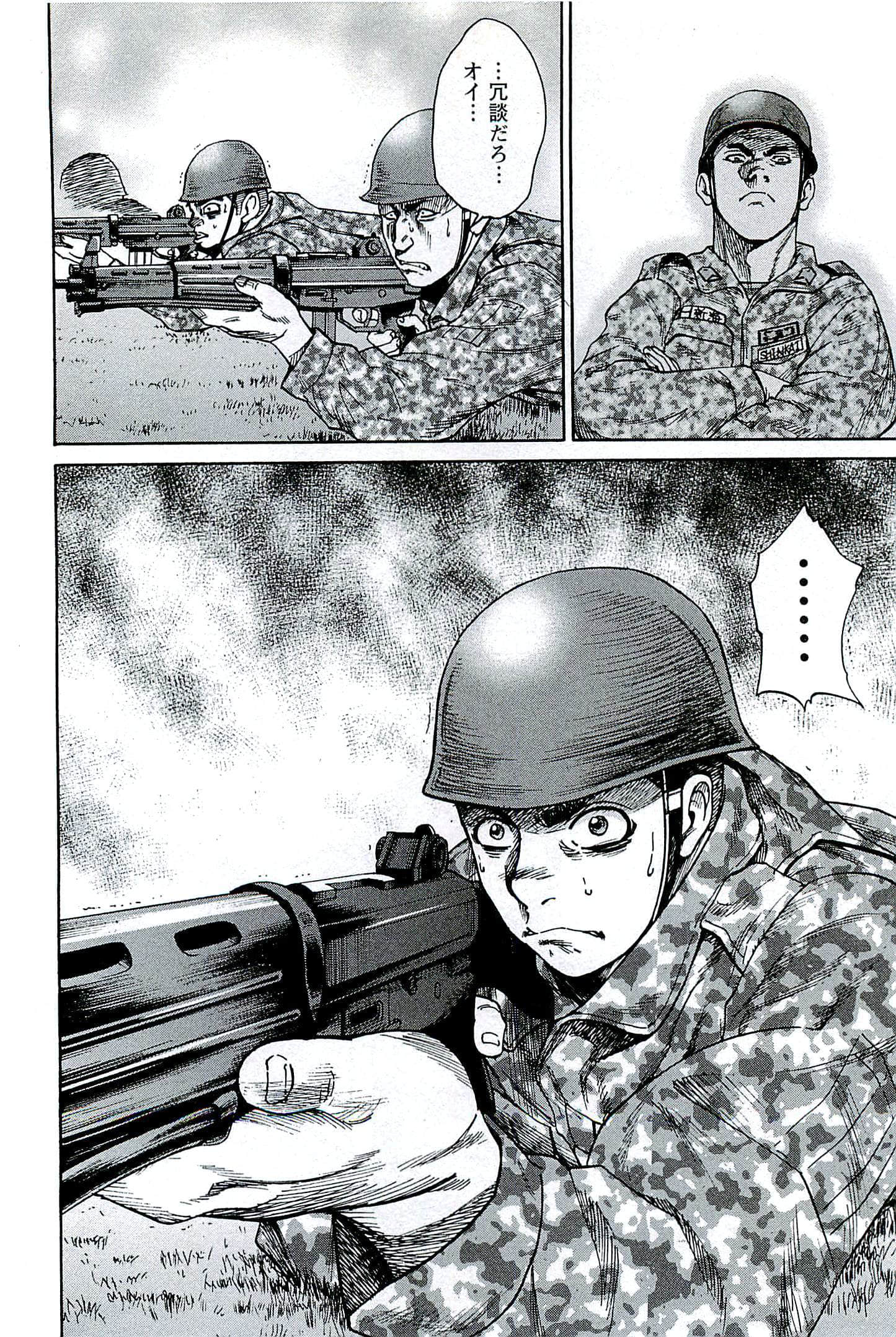 第 27 页