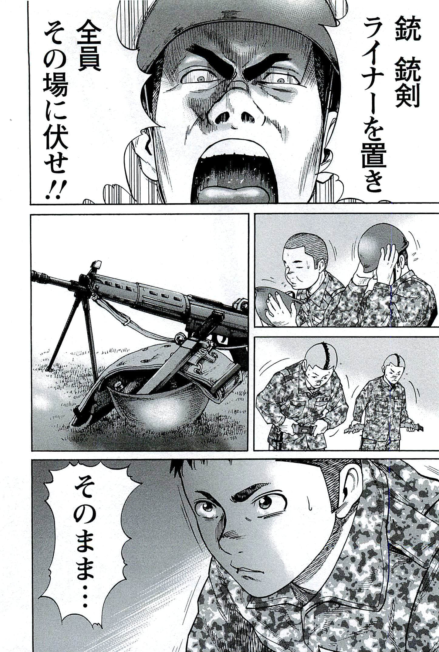 第 101 页