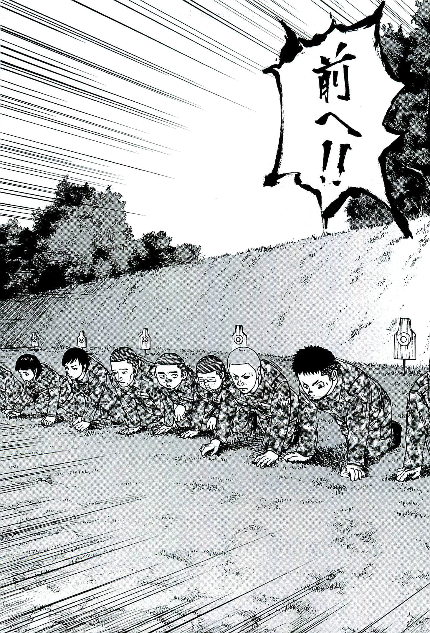 第 102 页