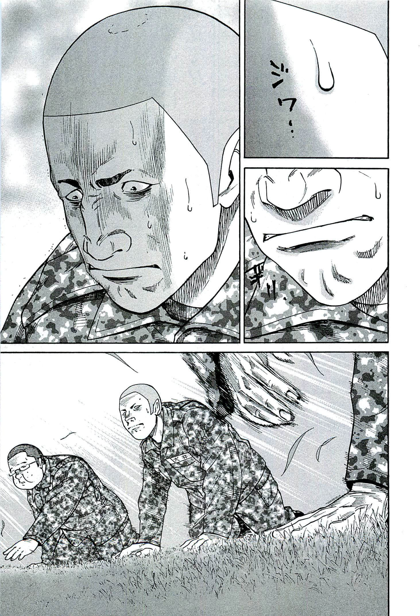 第 104 页