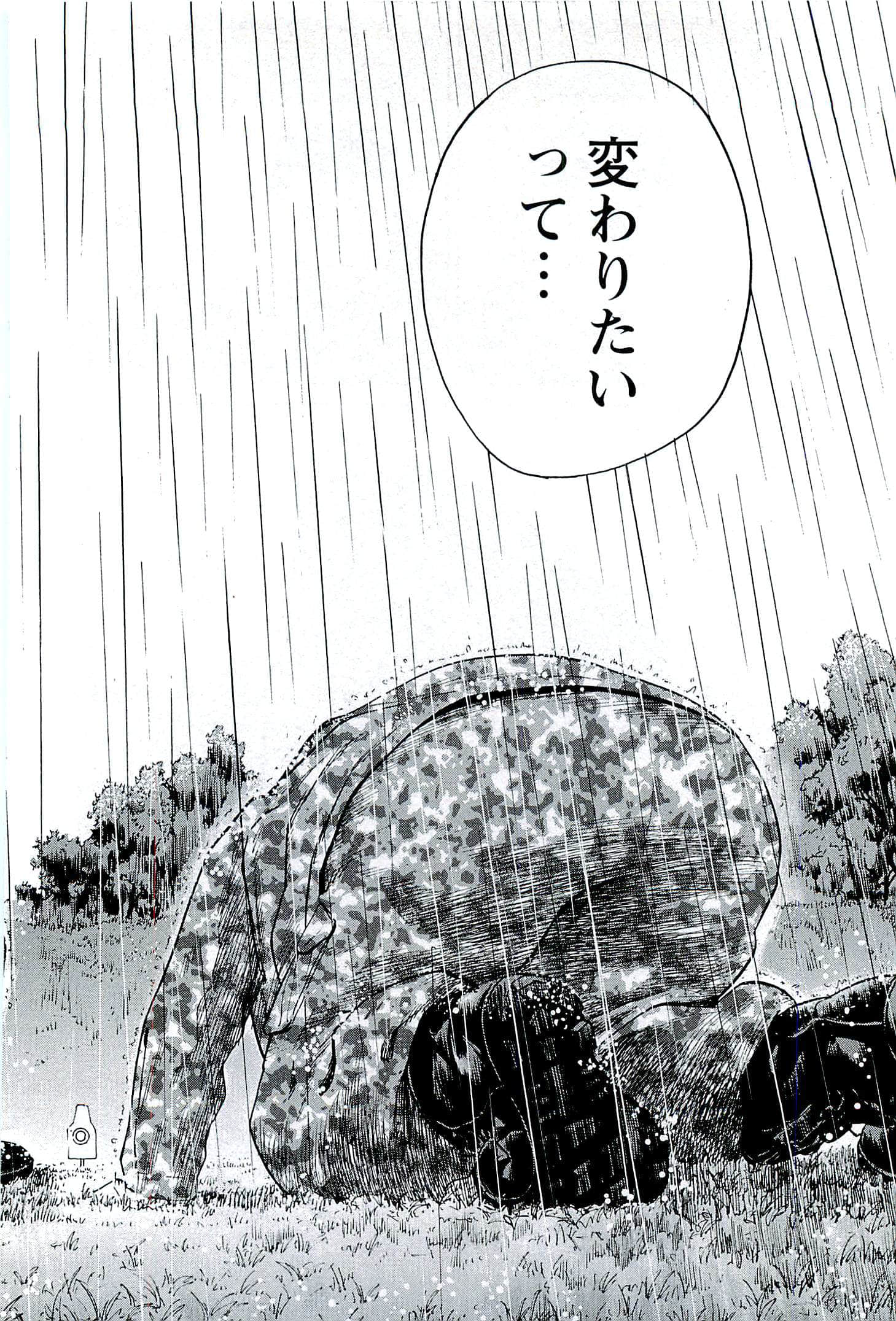 第 141 页