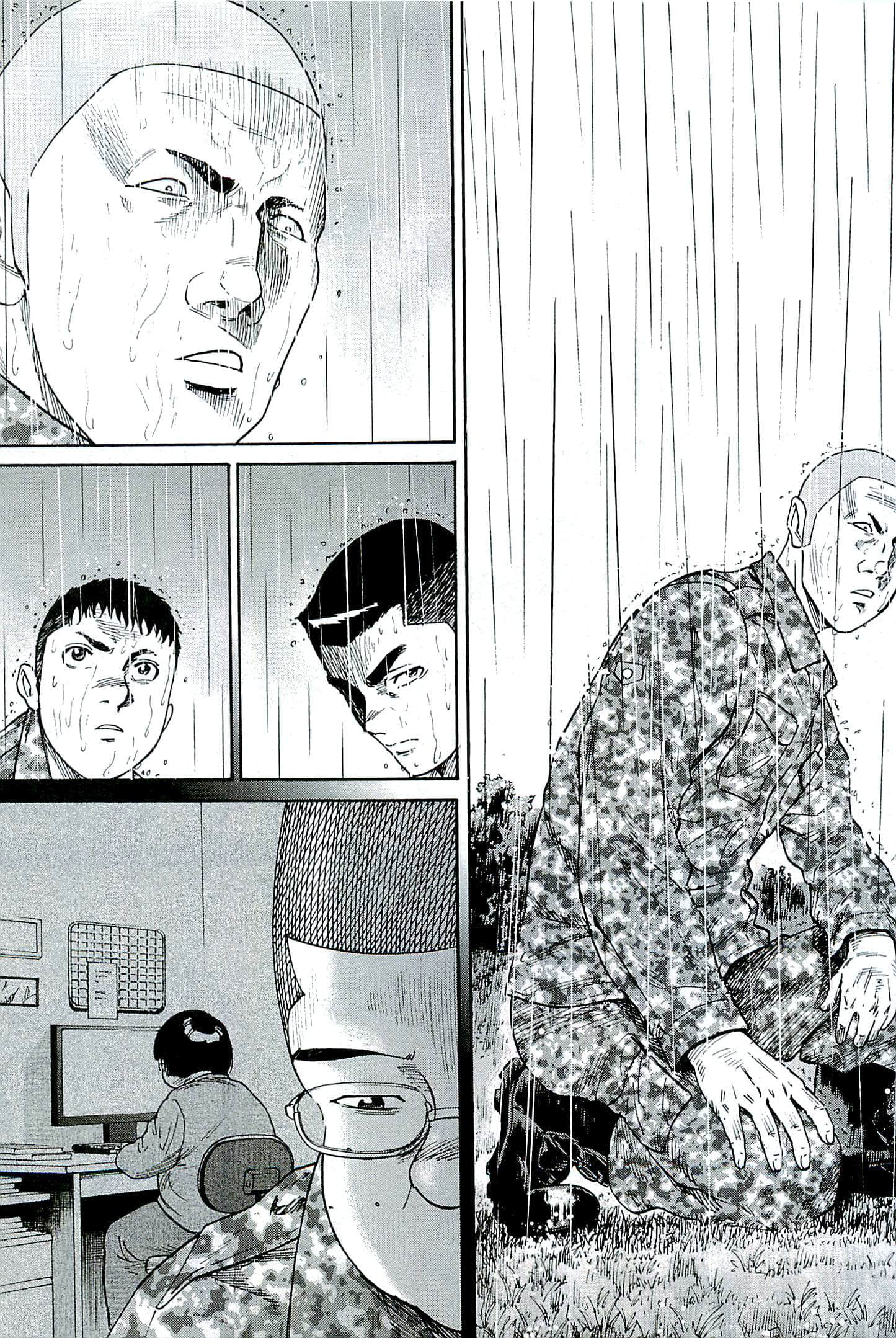 第 142 页