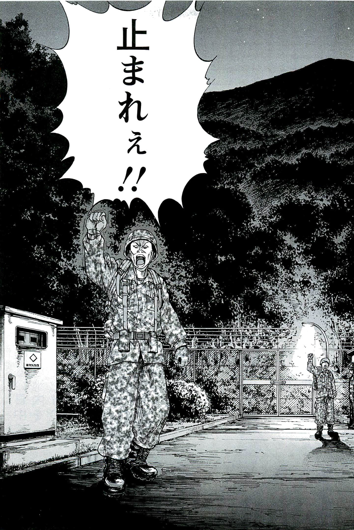 Page 136