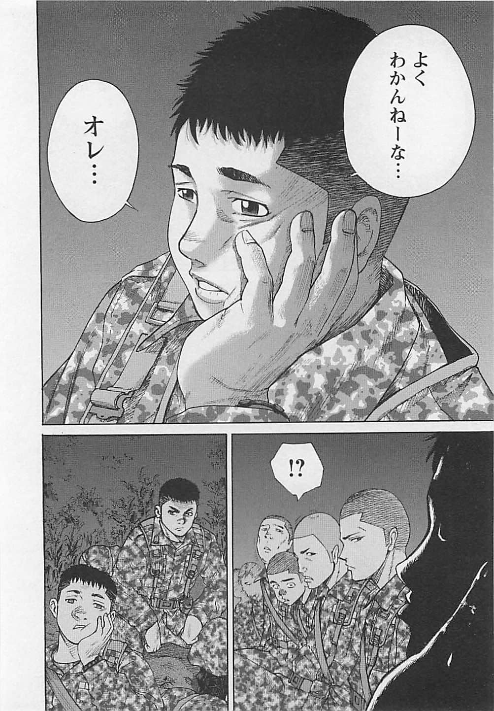 Page 59