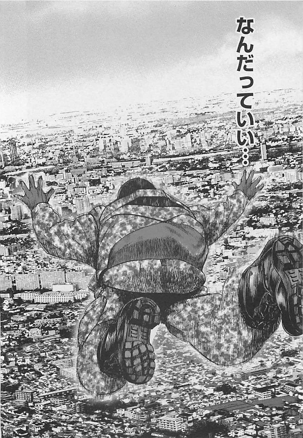 Page 165