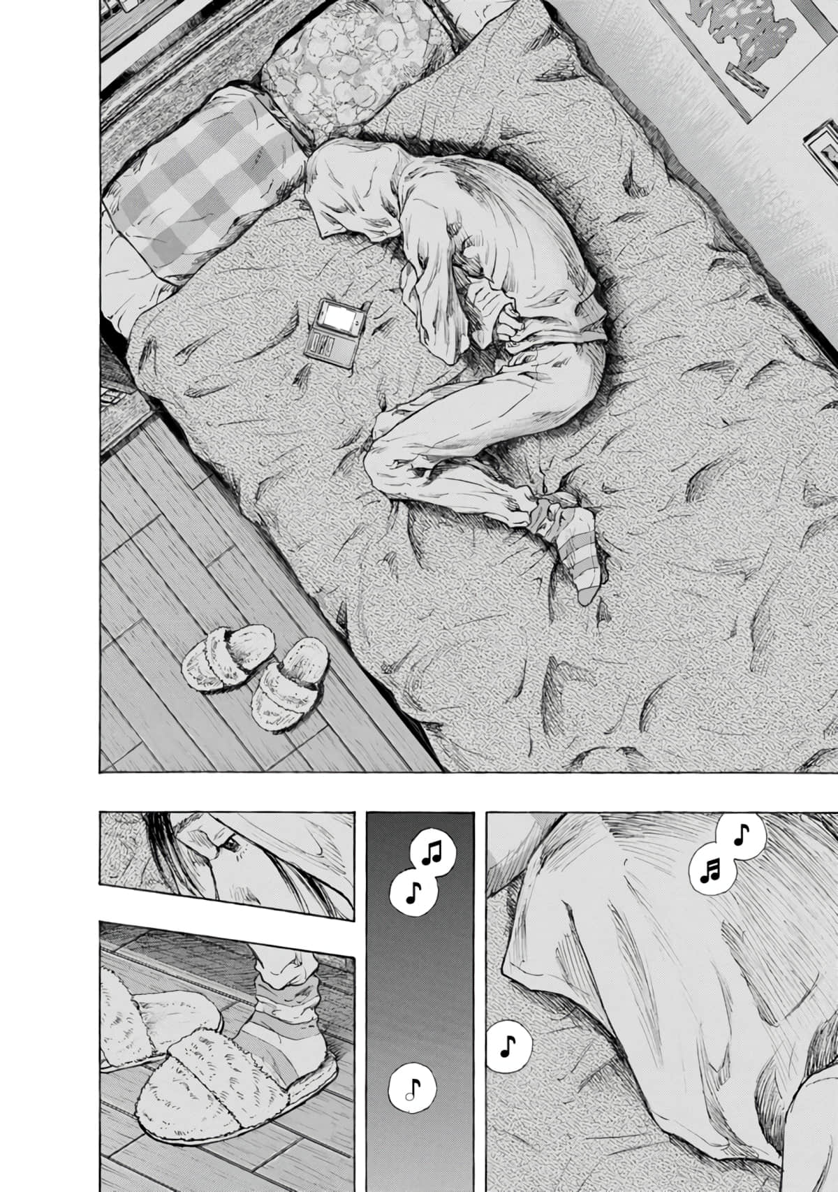Page 71