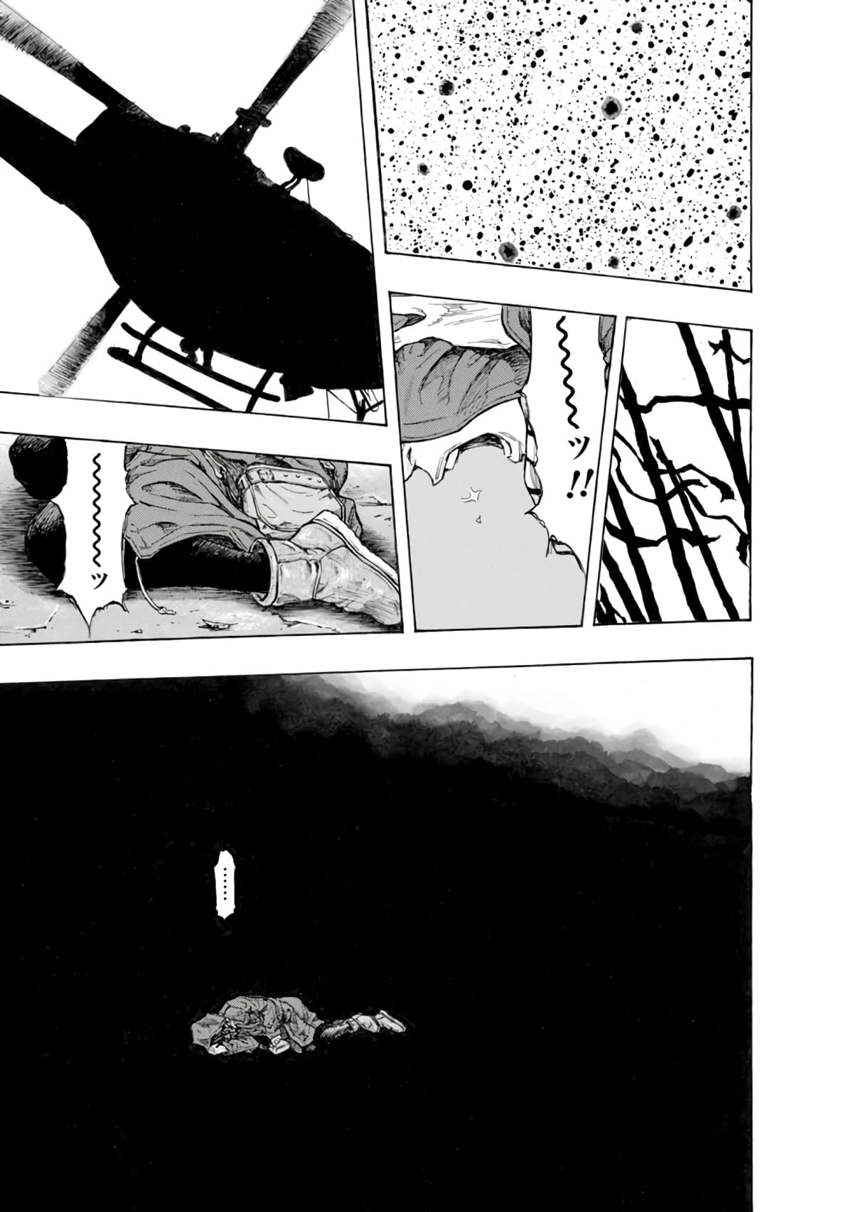 Page 78