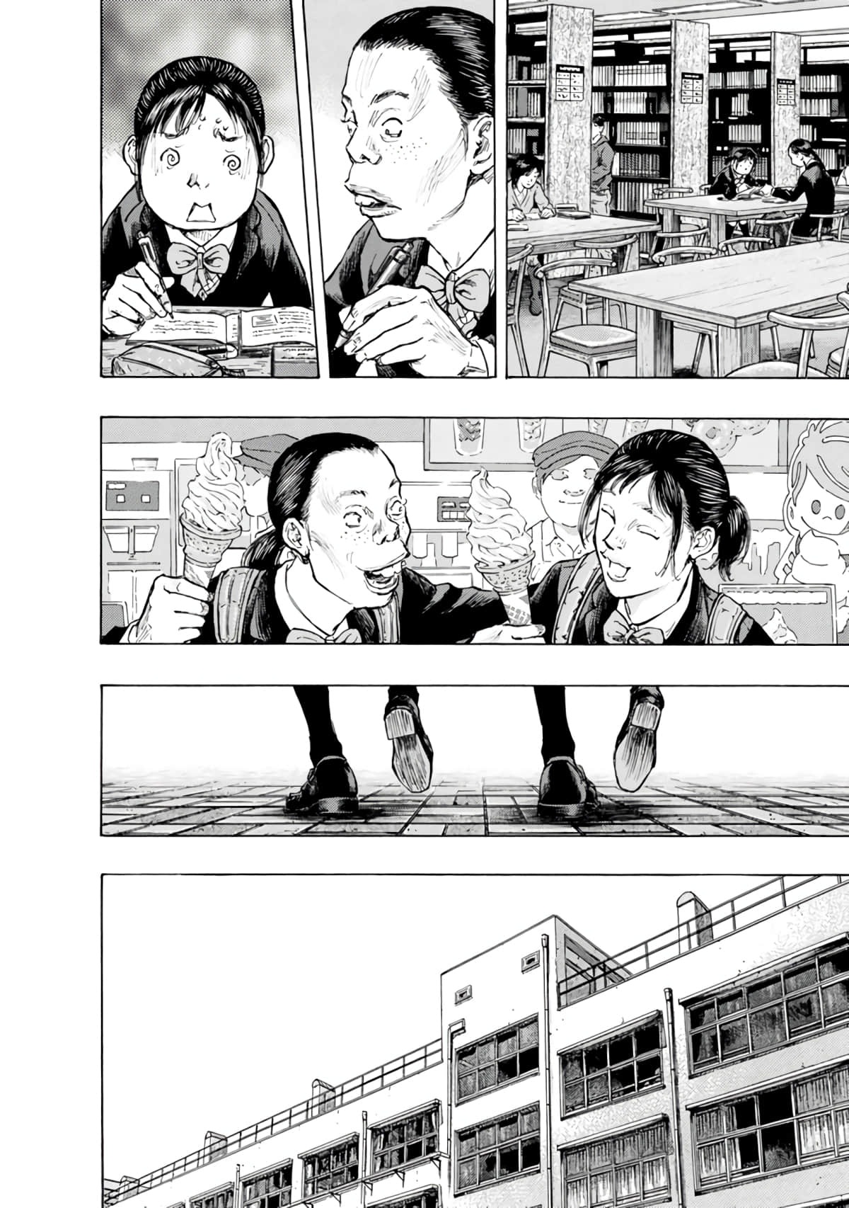 Page 139