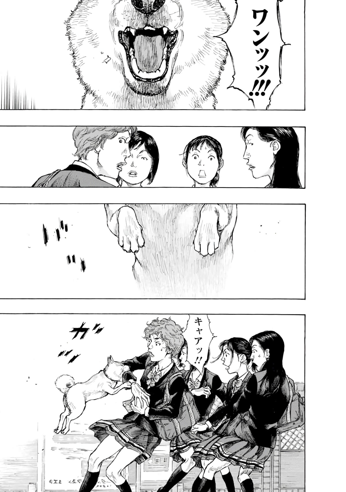 Page 166