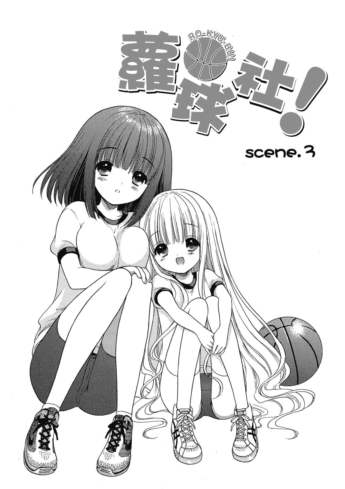 Page 69