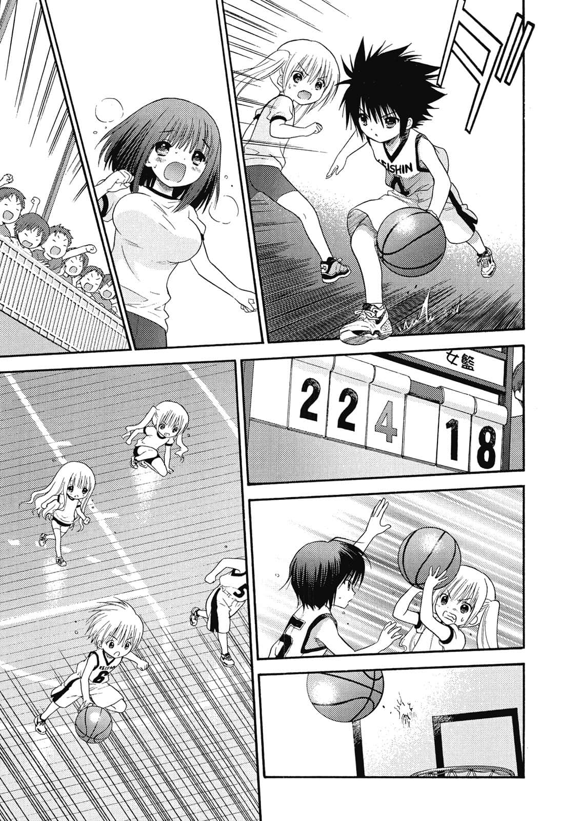 Page 64