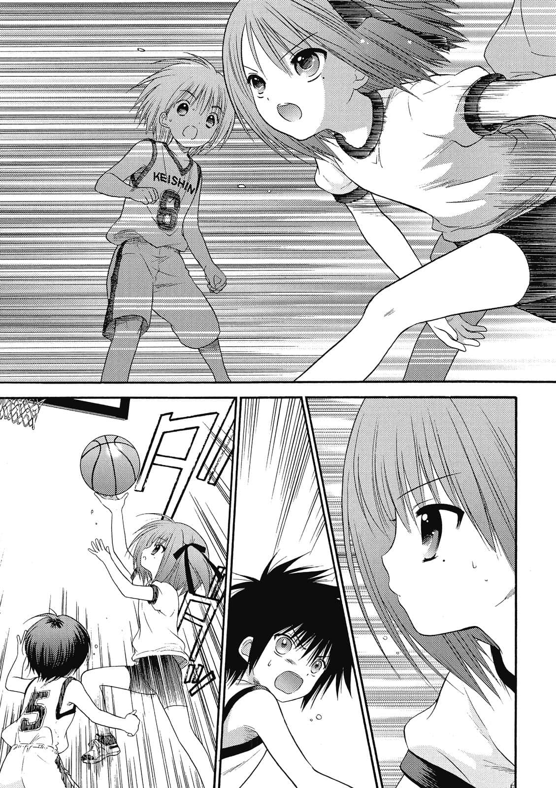 Page 74