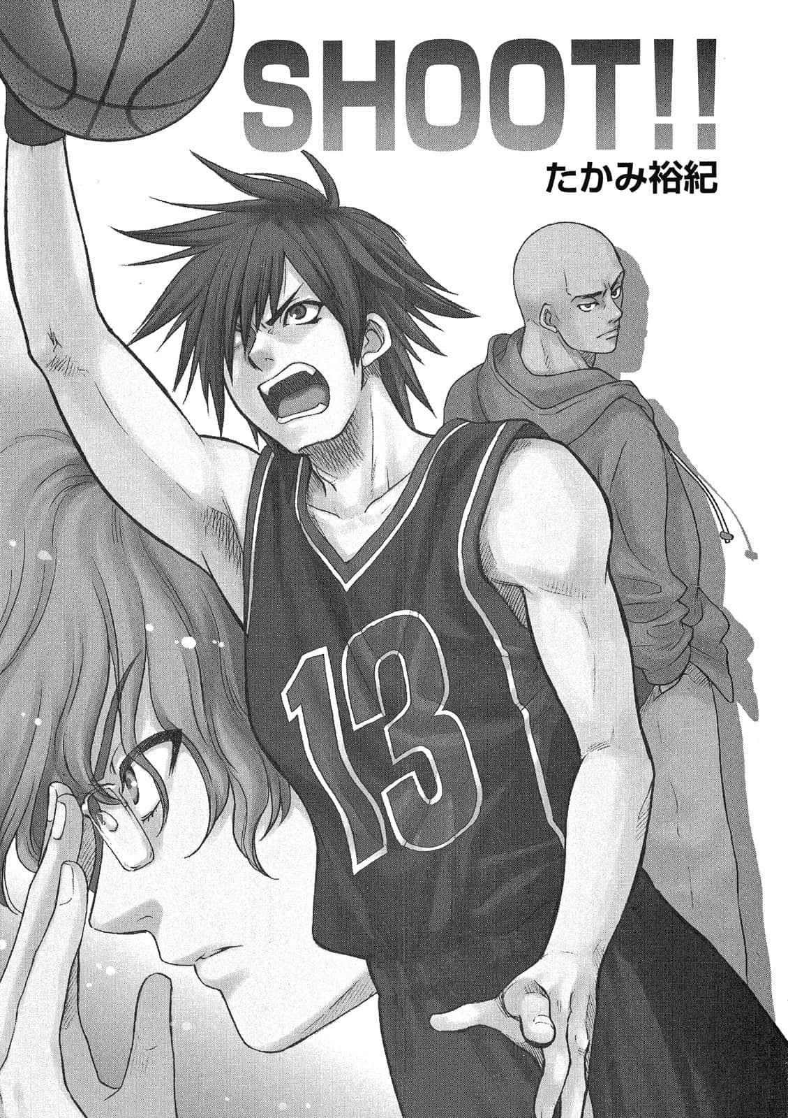 Page 174