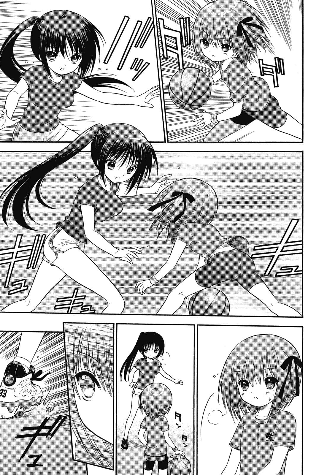 Page 134