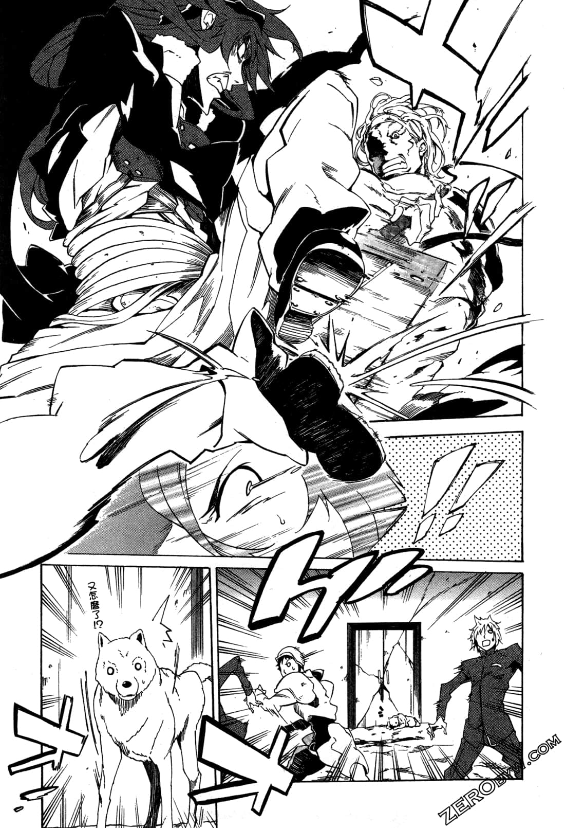 Page 26