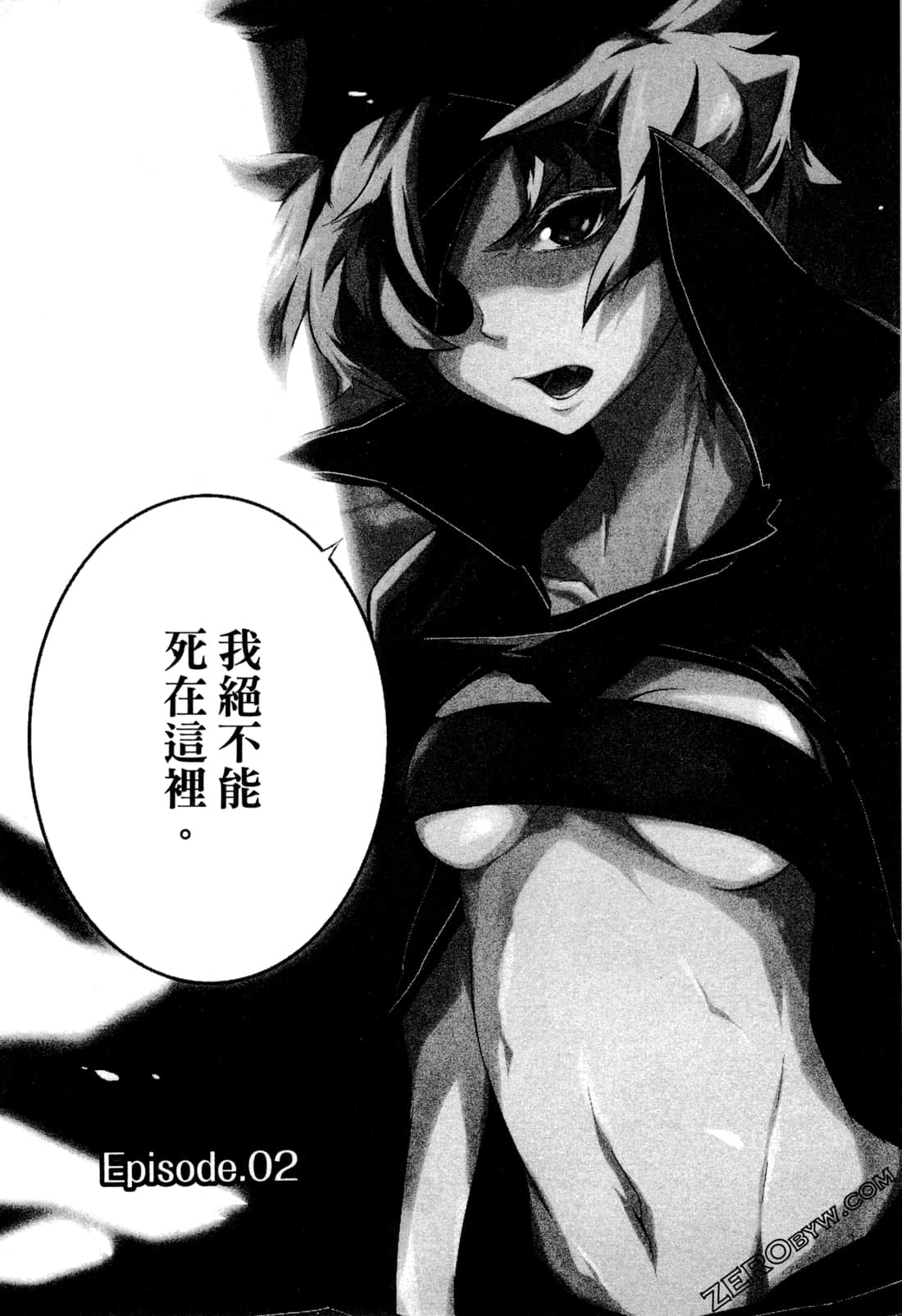 Page 48