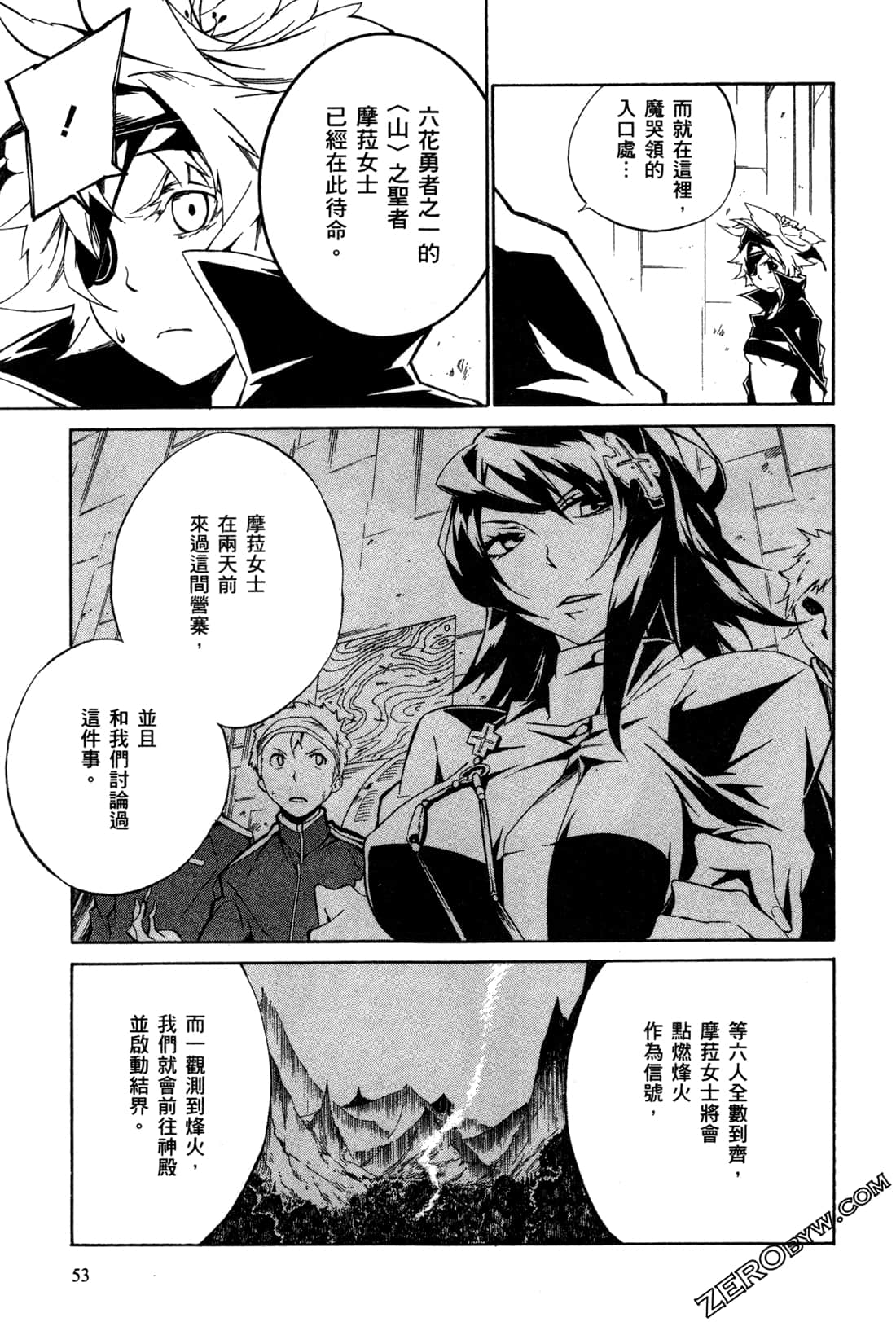 Page 56