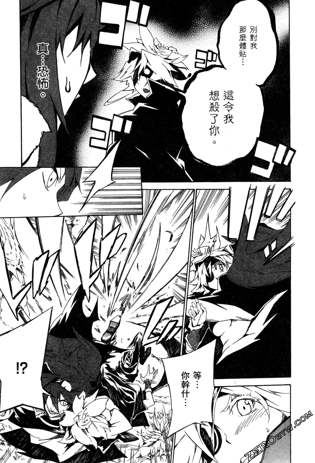 Page 60