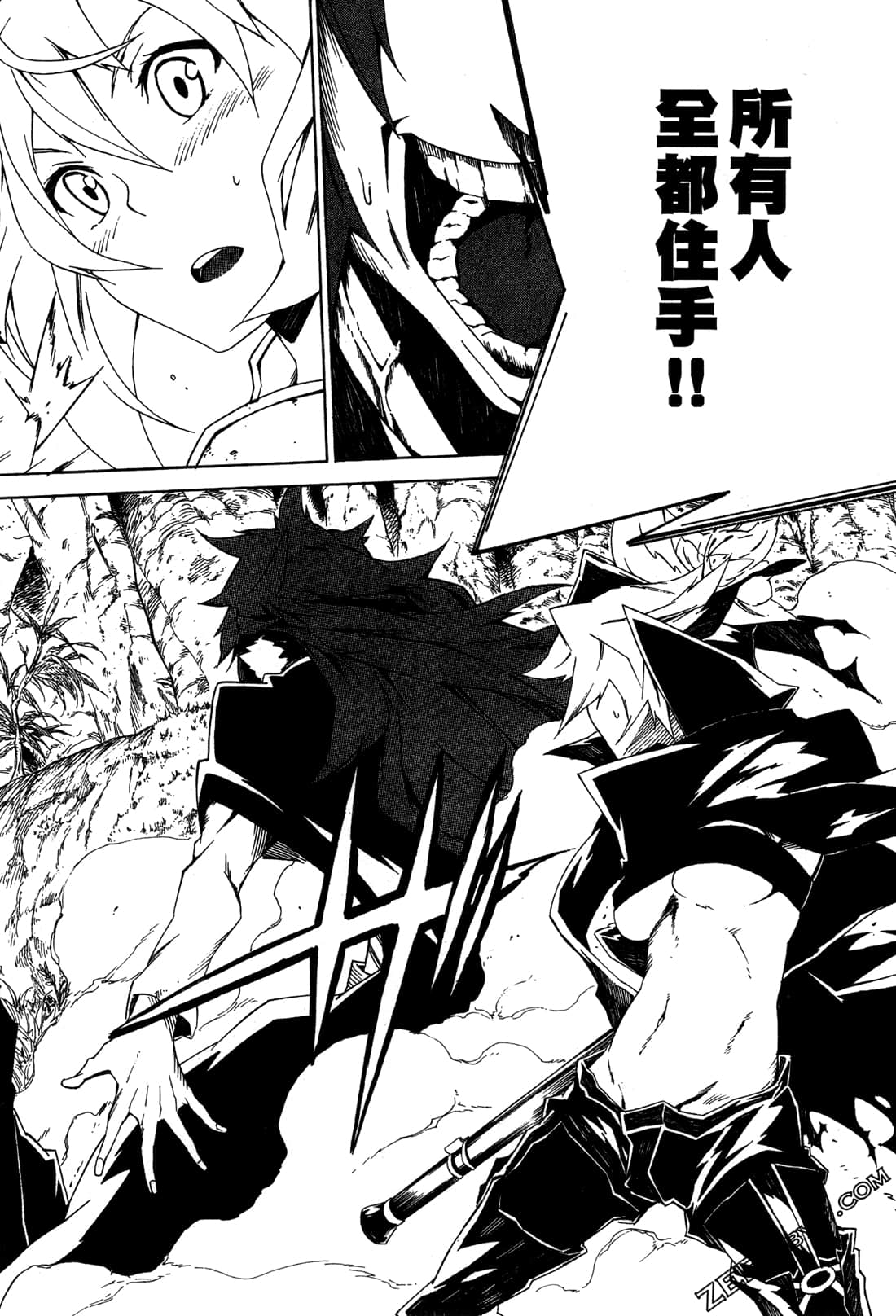 Page 65