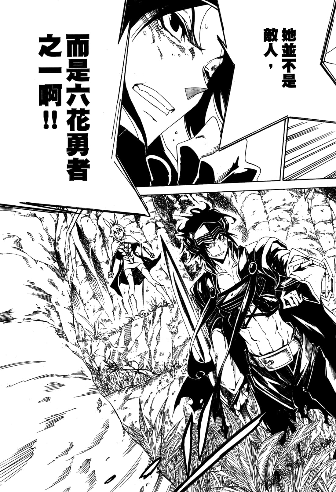 Page 66