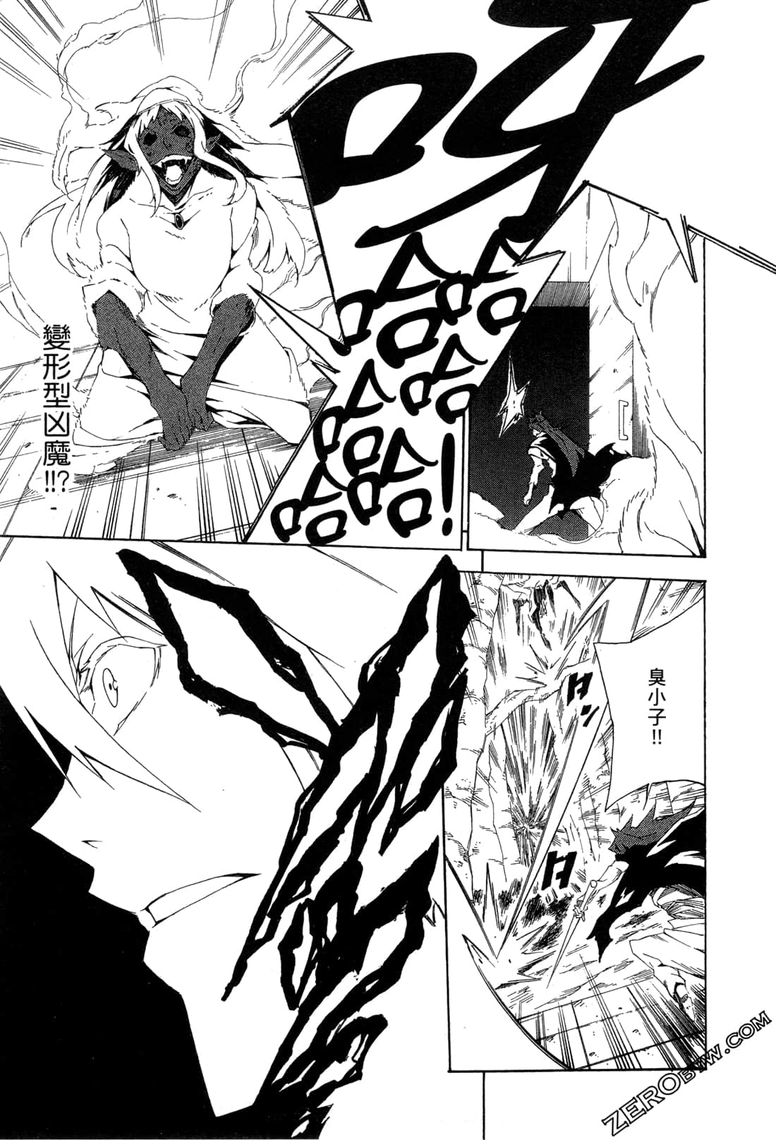 Page 82