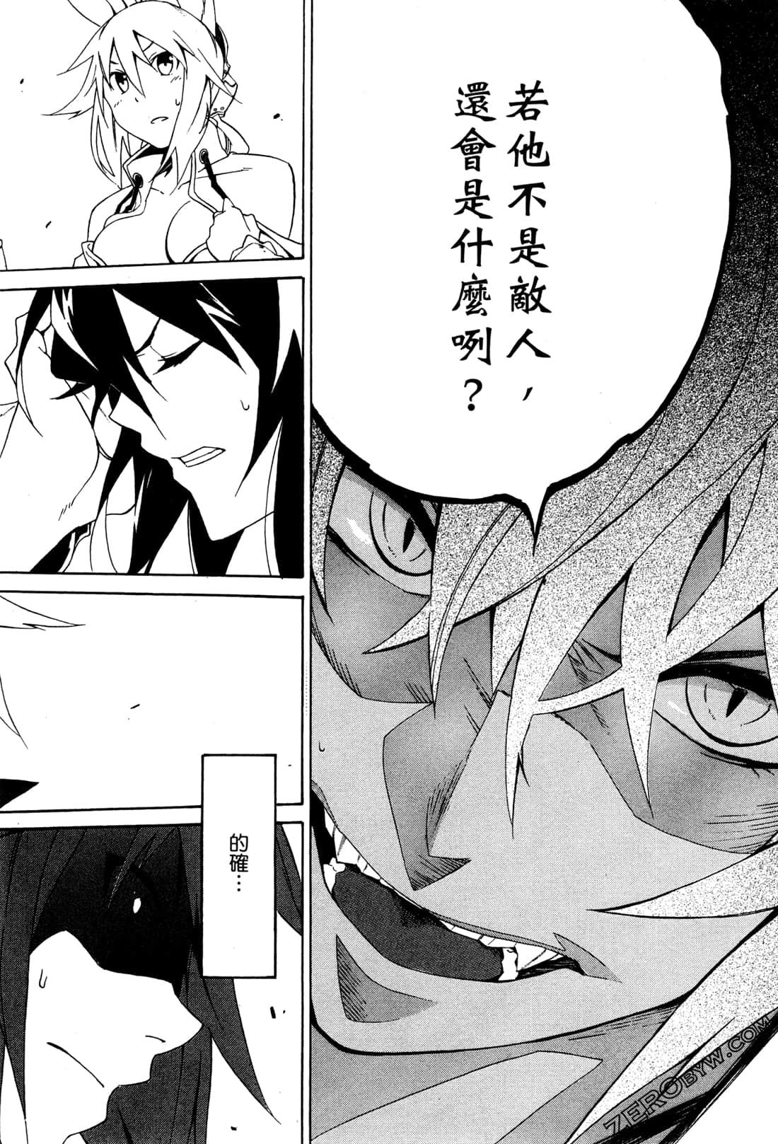 Page 113