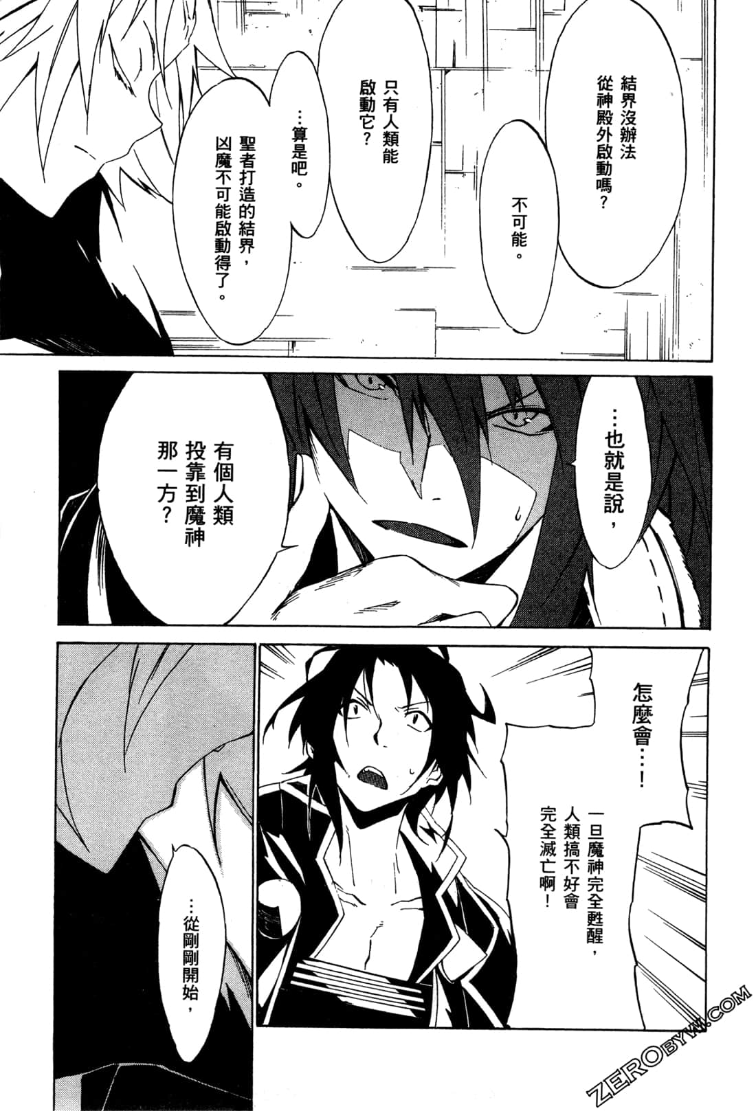 Page 136