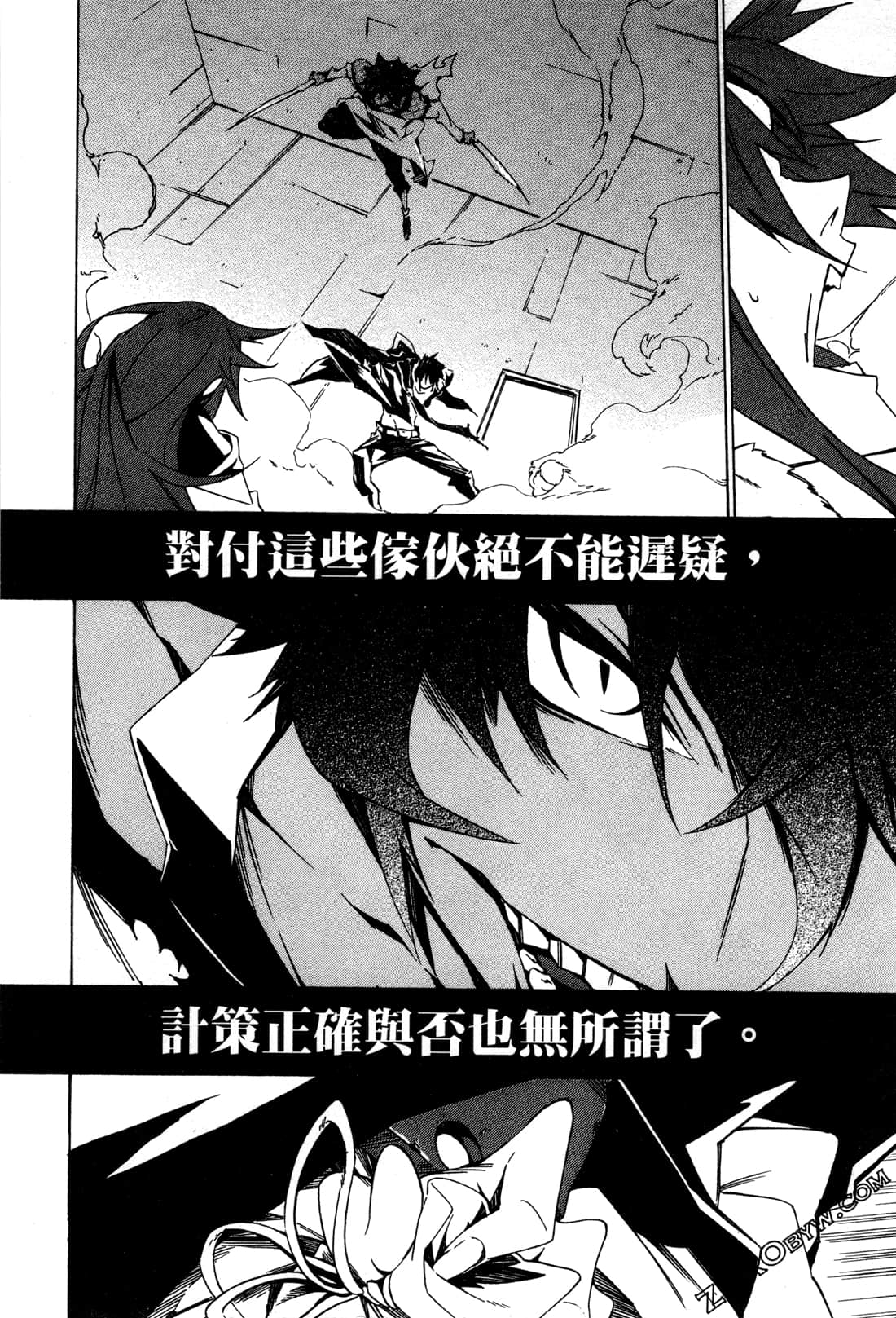 Page 163